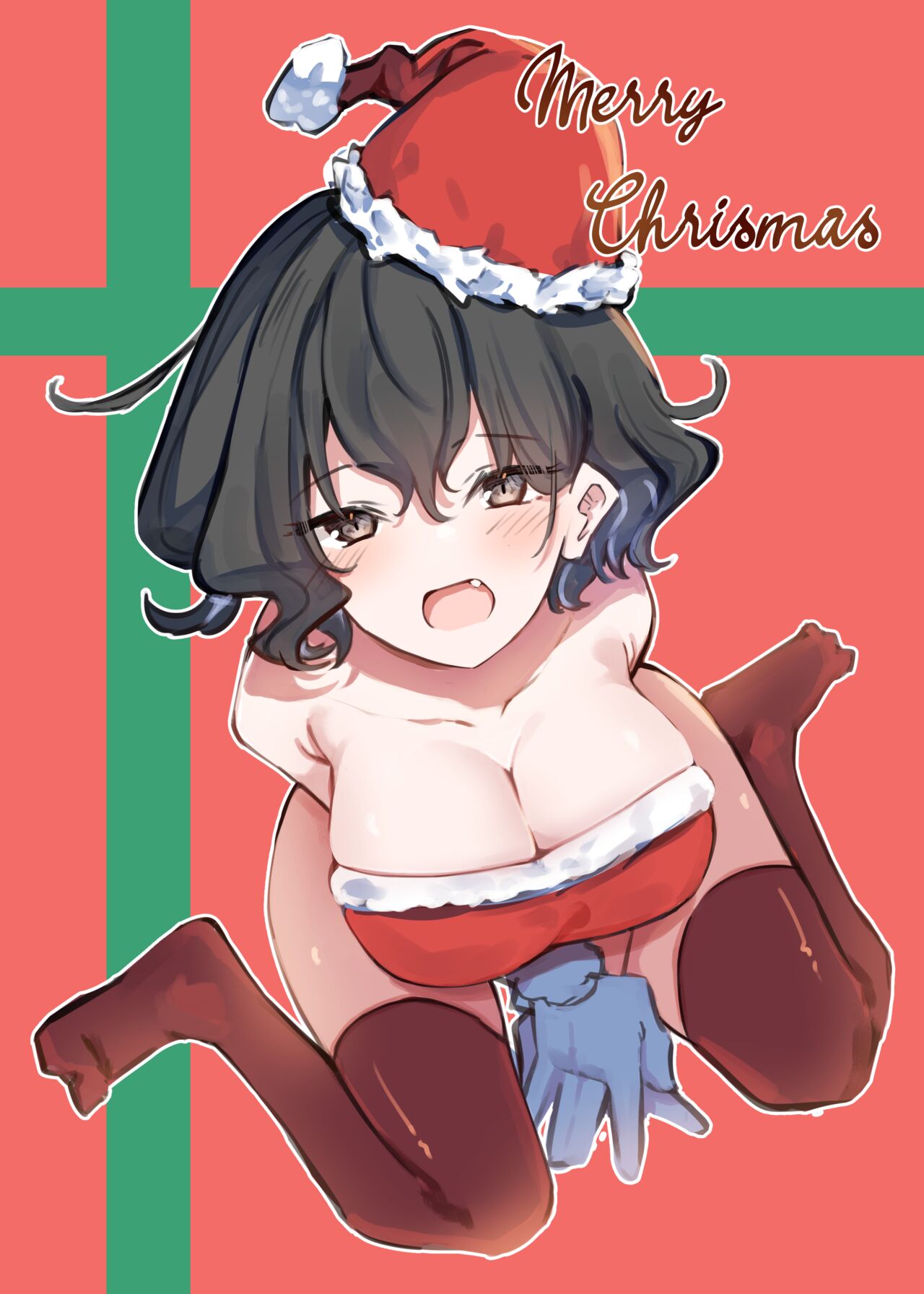 Kiss-loving Mei-chan page 277