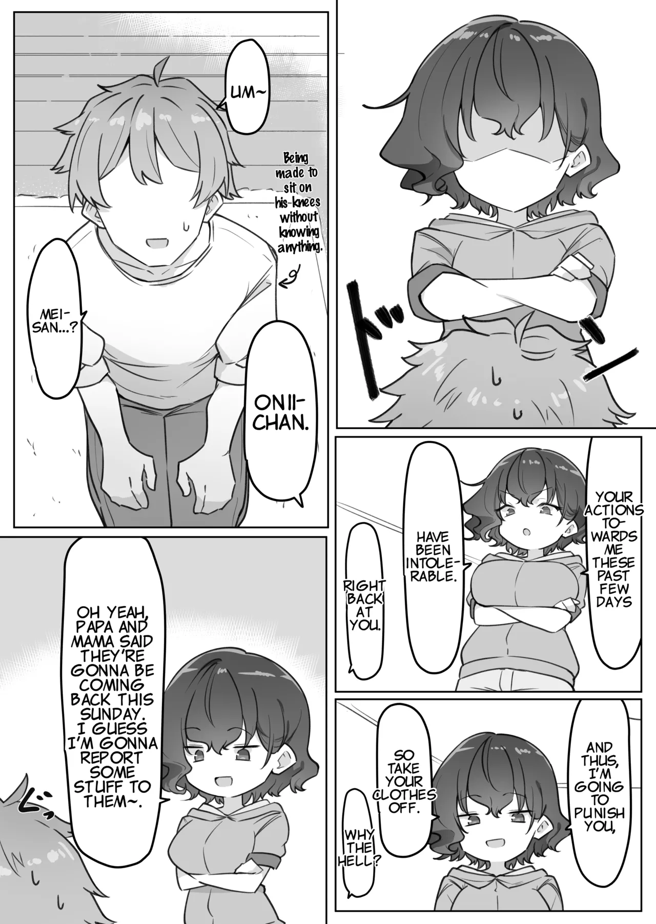 Kiss-loving Mei-chan page 150