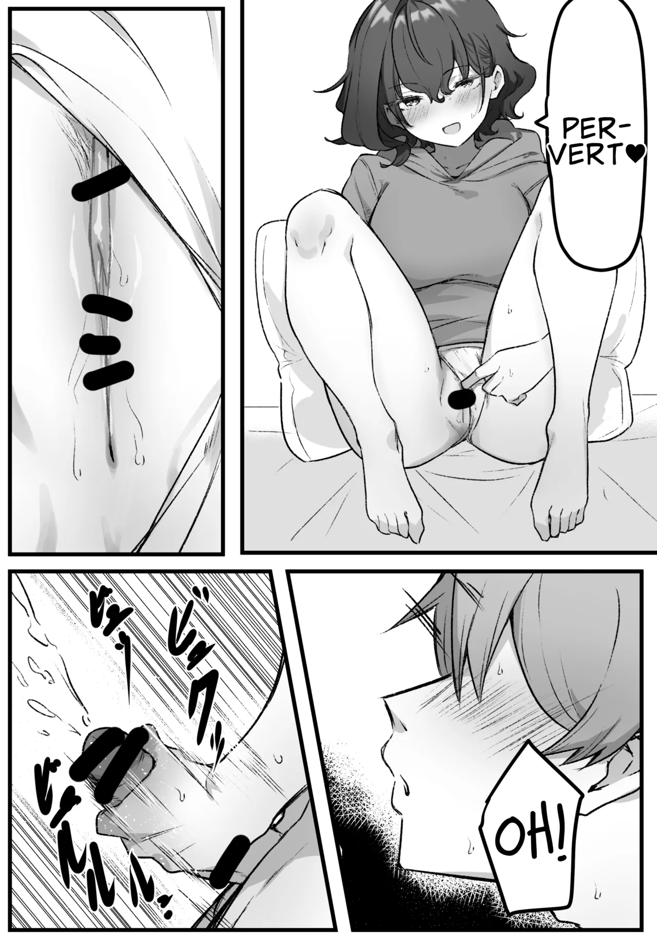 Kiss-loving Mei-chan page 157