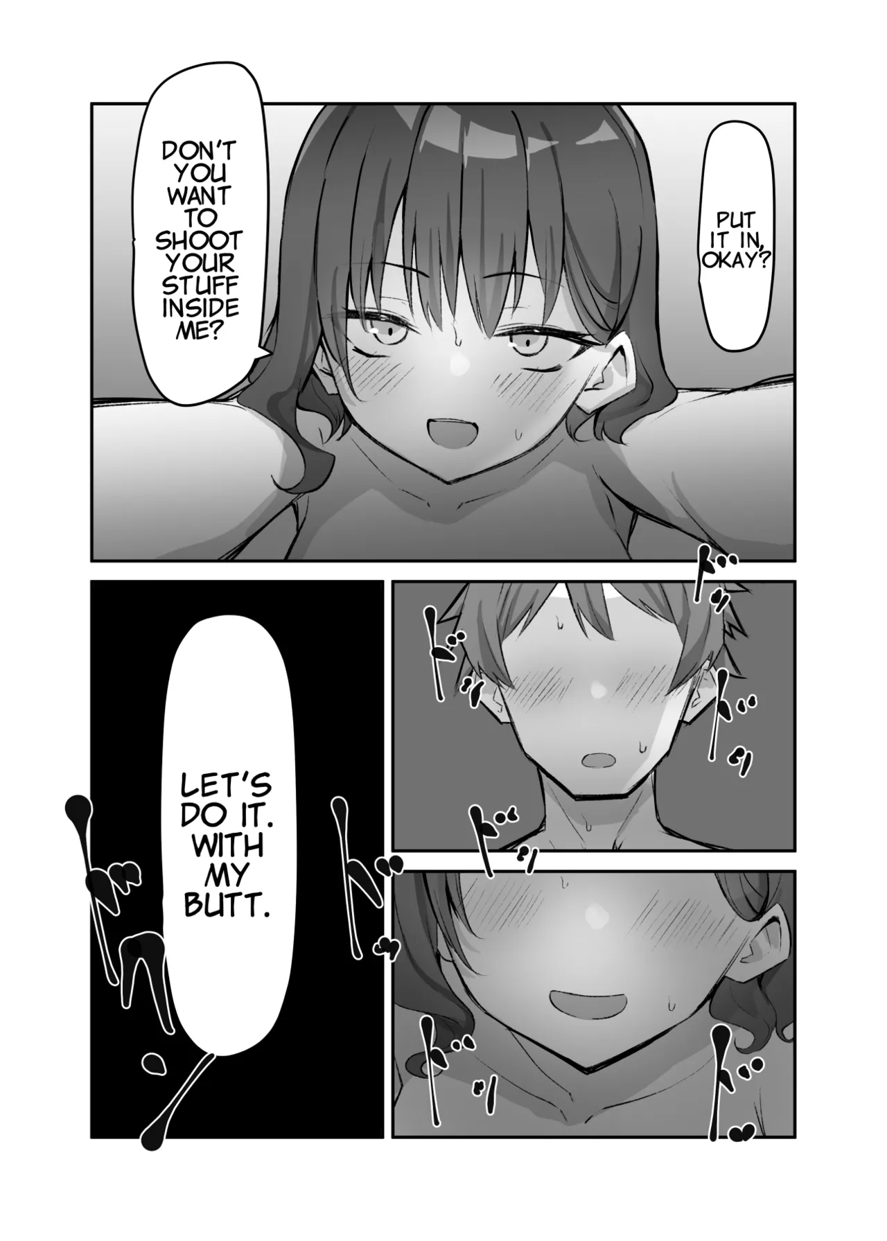 Kiss-loving Mei-chan page 201