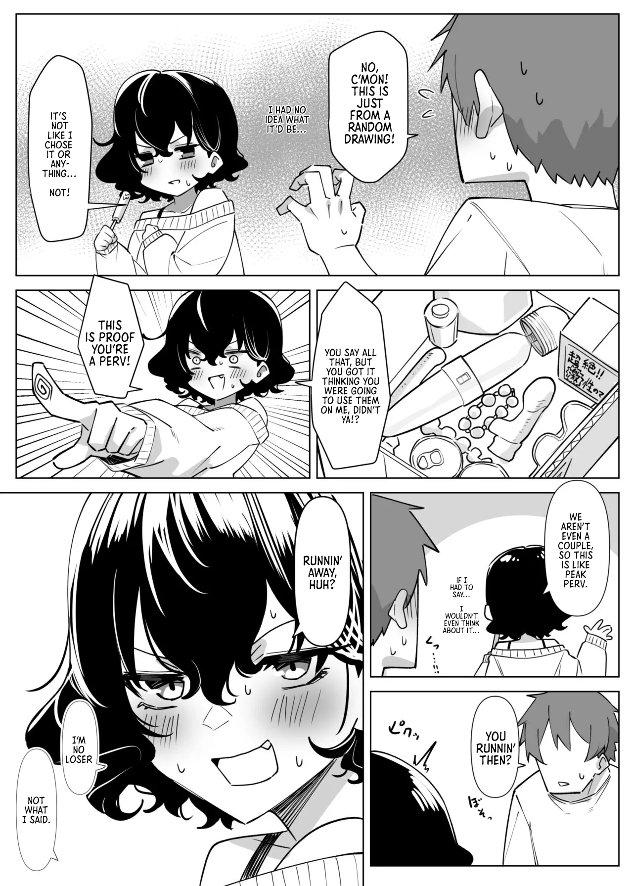 Kiss-loving Mei-chan page 310