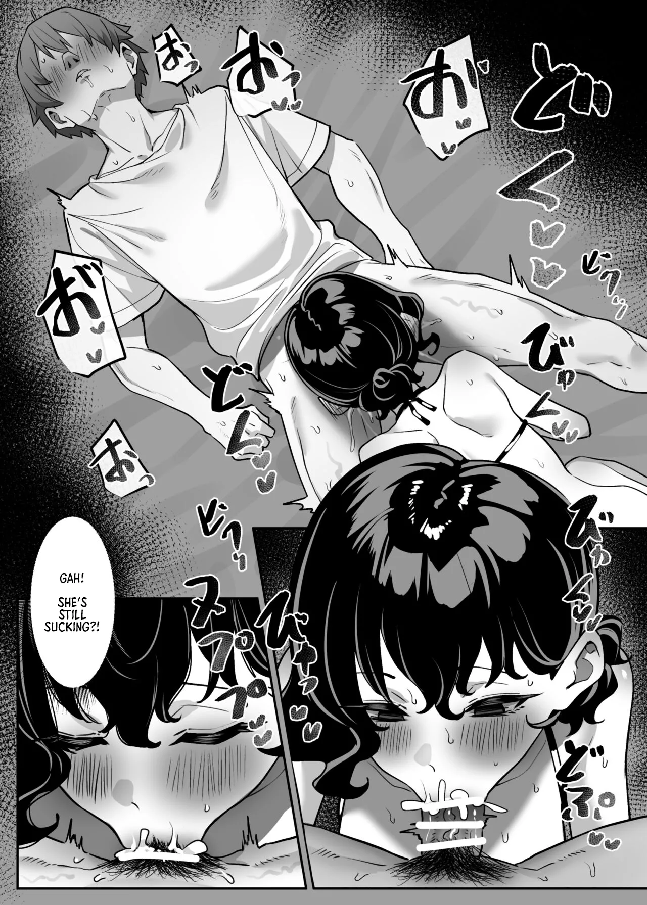 Kiss-loving Mei-chan page 330