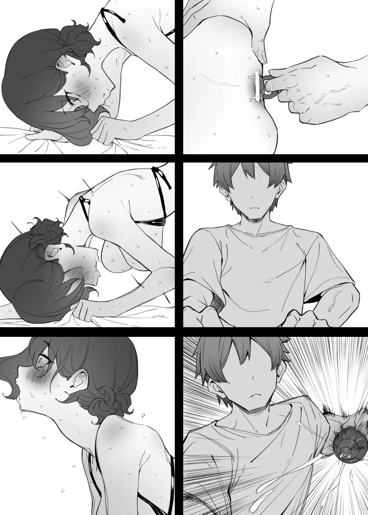 Kiss-loving Mei-chan page 343