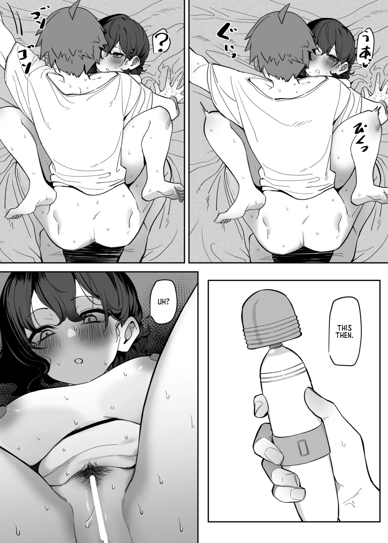 Kiss-loving Mei-chan page 357