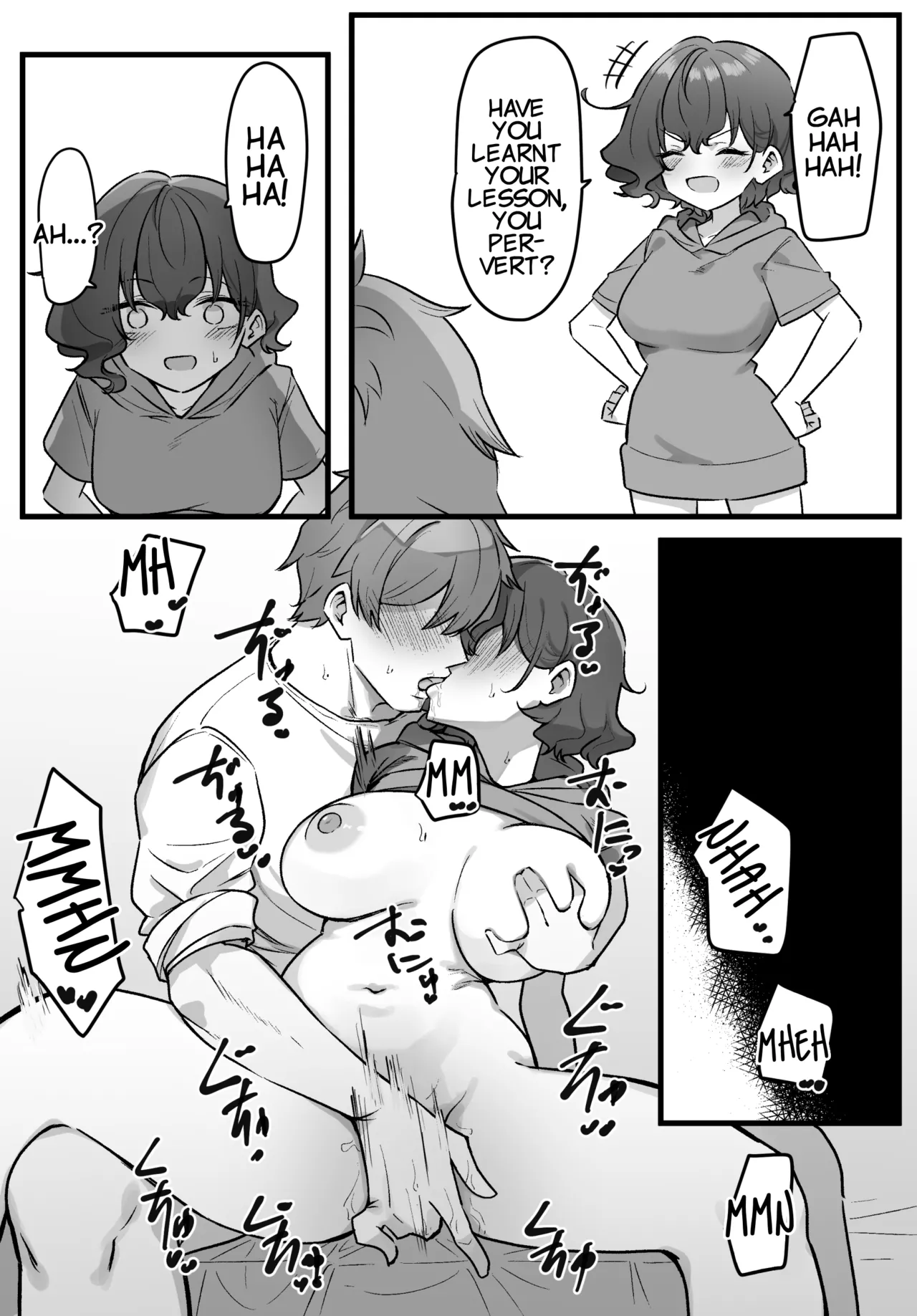 Kiss-loving Mei-chan page 158