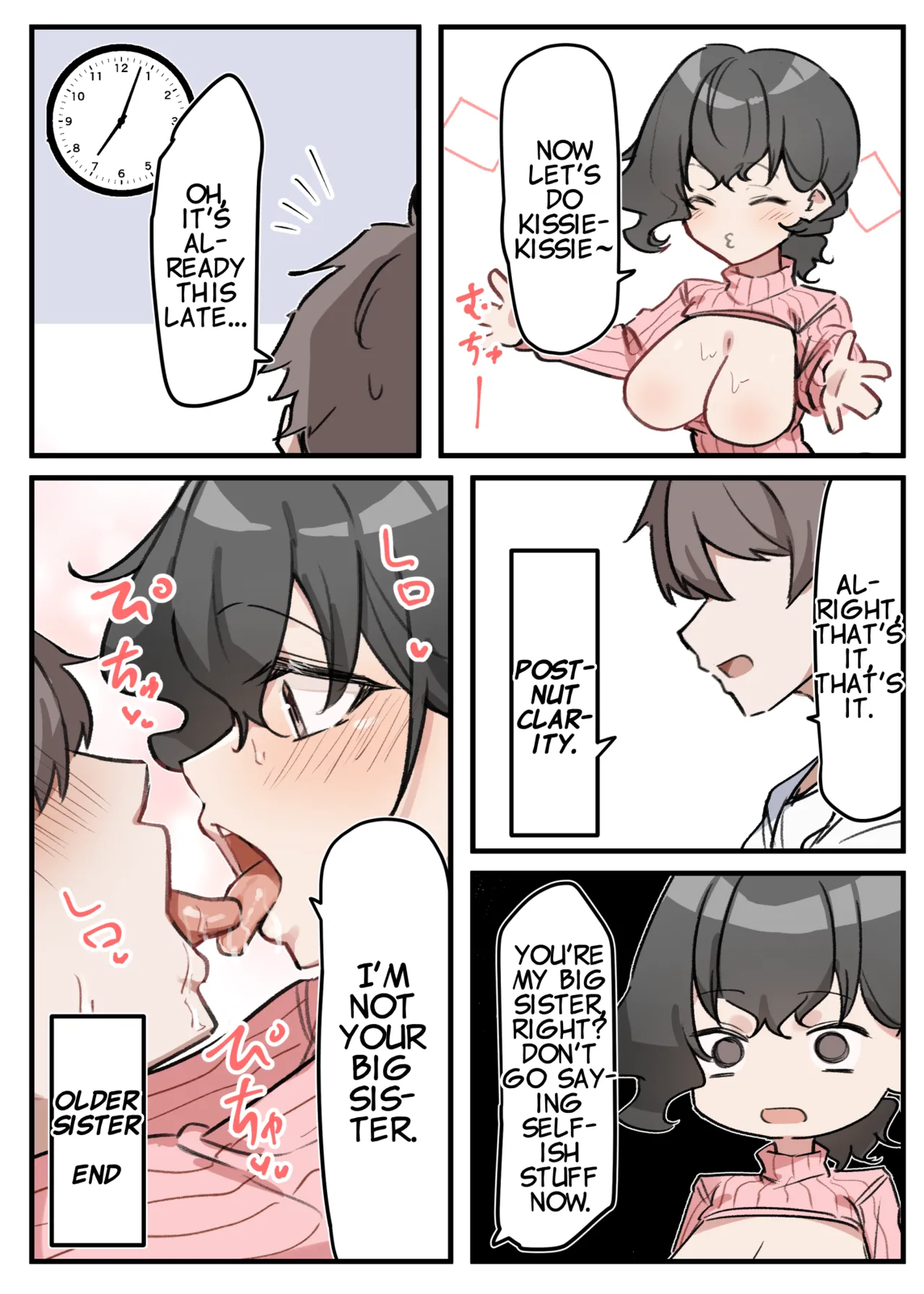 Kiss-loving Mei-chan page 178