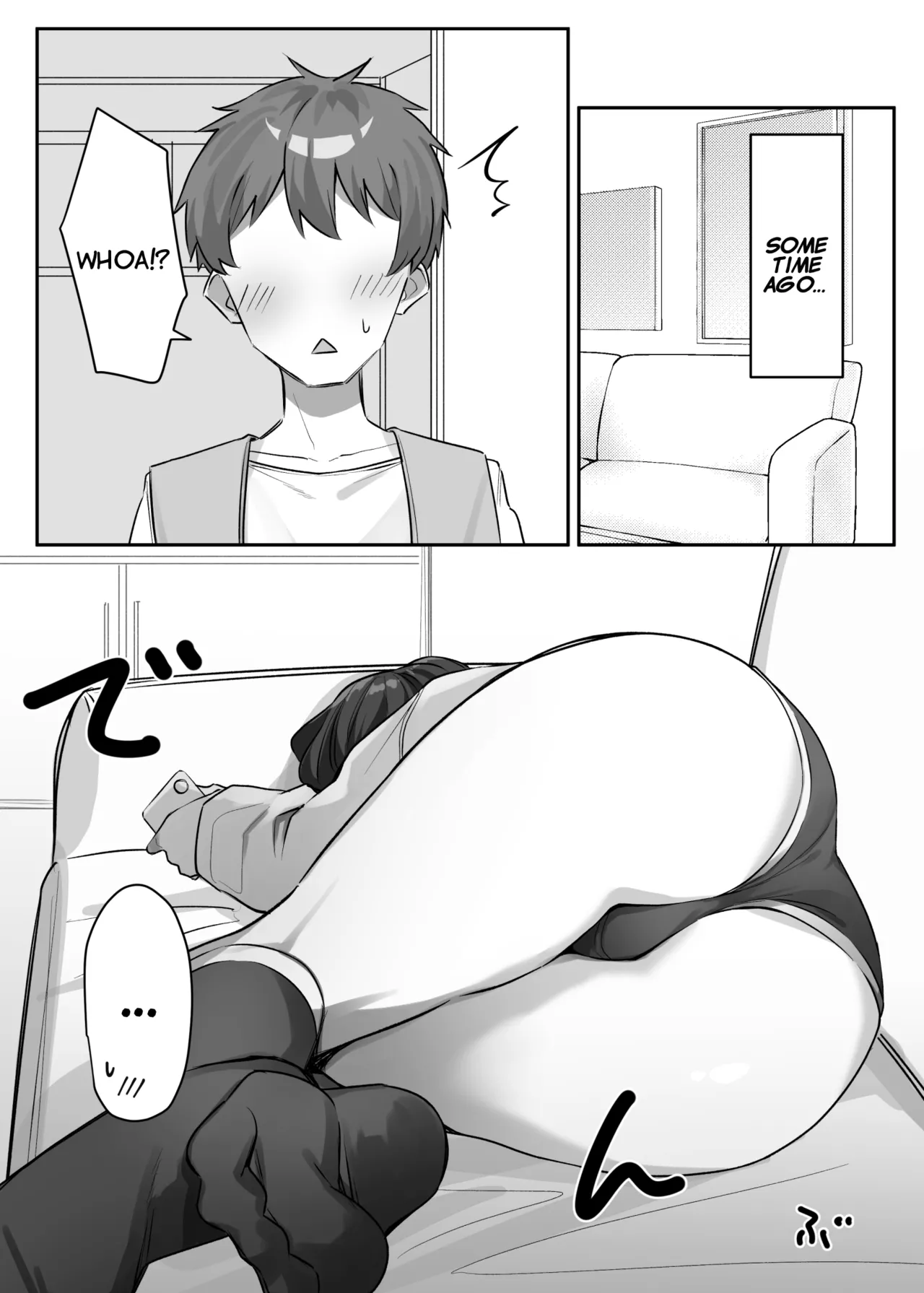 Kiss-loving Mei-chan page 230