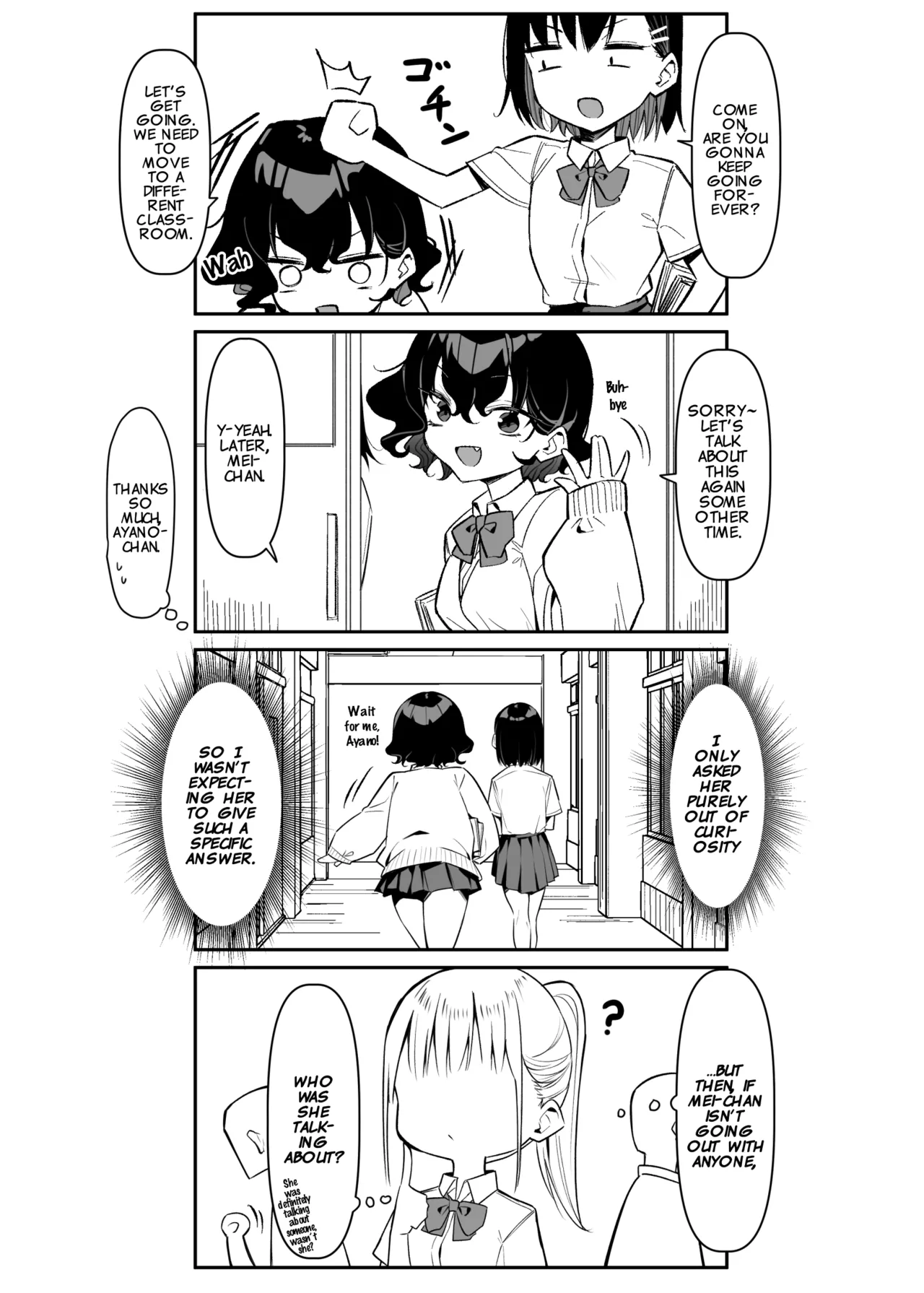 Kiss-loving Mei-chan page 287