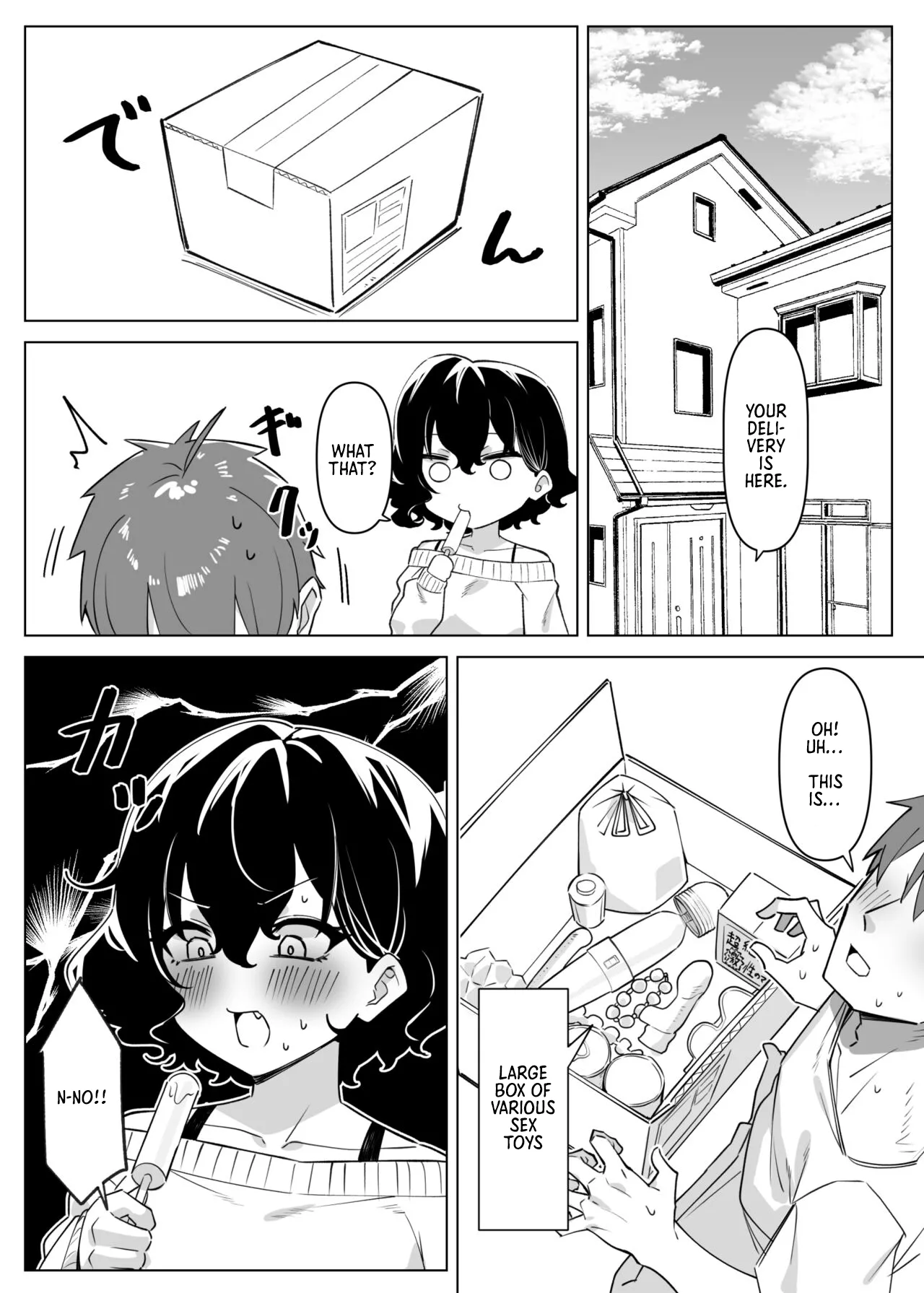 Kiss-loving Mei-chan page 309