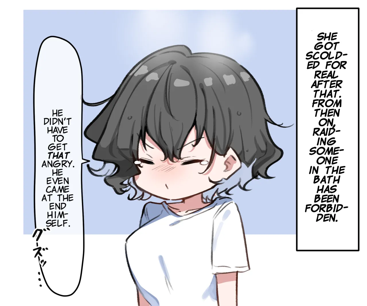 Kiss-loving Mei-chan page 88