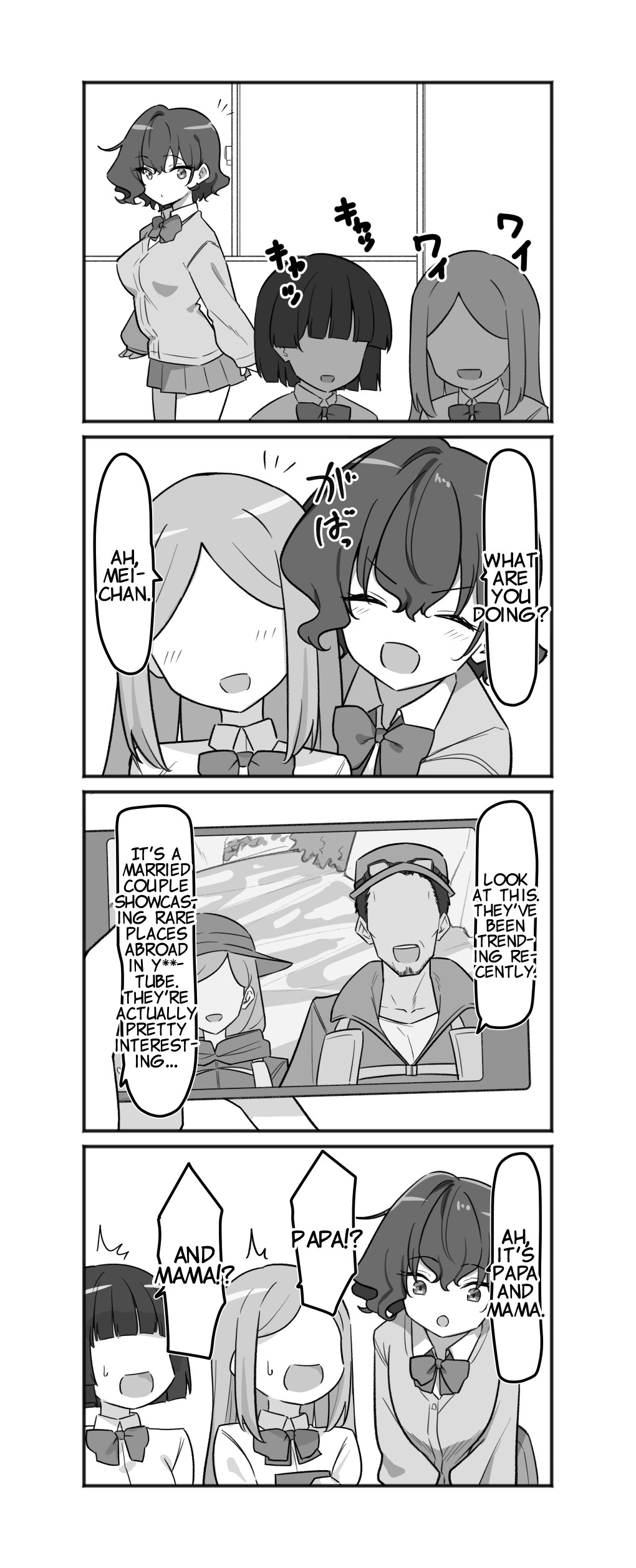 Kiss-loving Mei-chan page 144