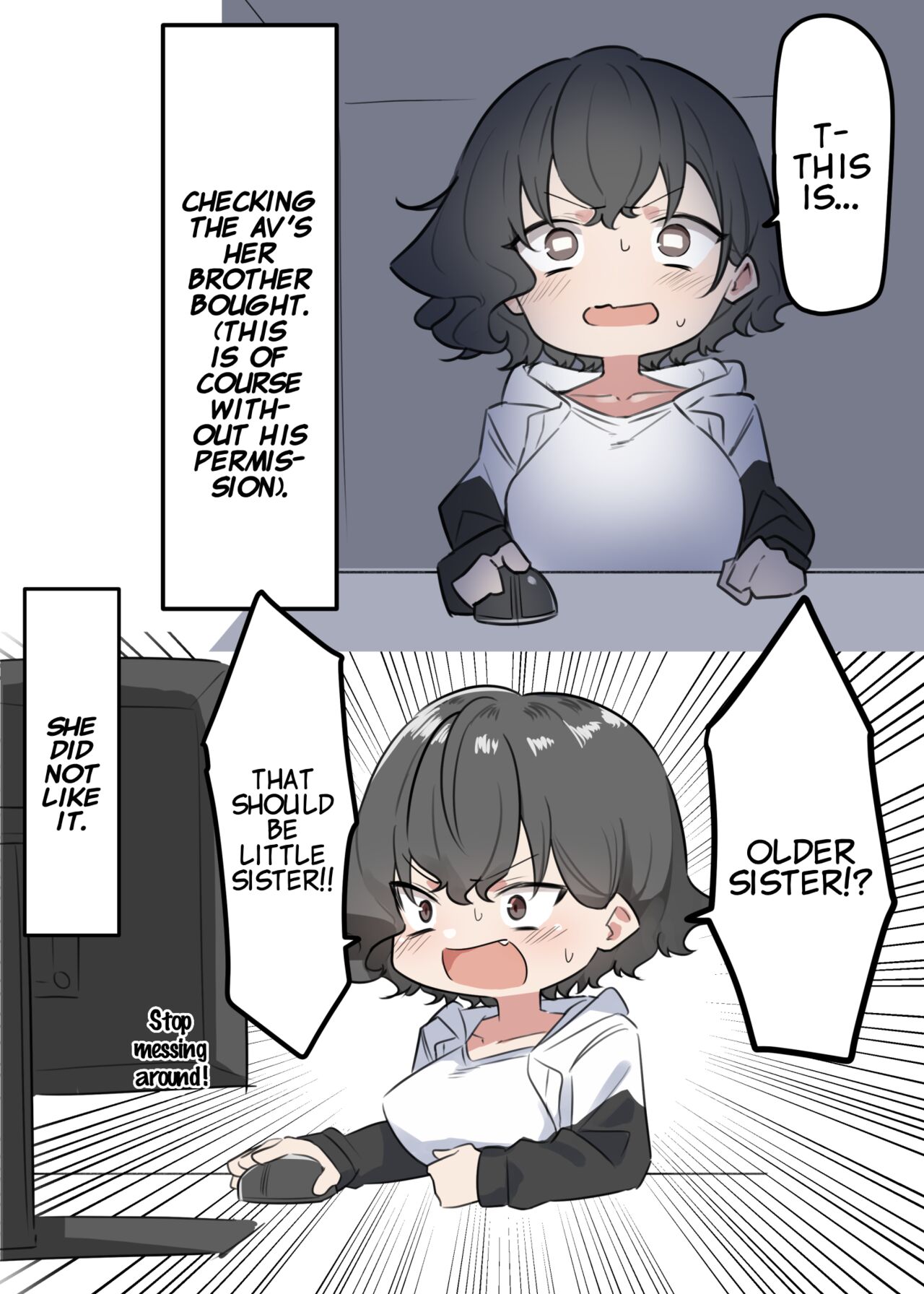 Kiss-loving Mei-chan page 172