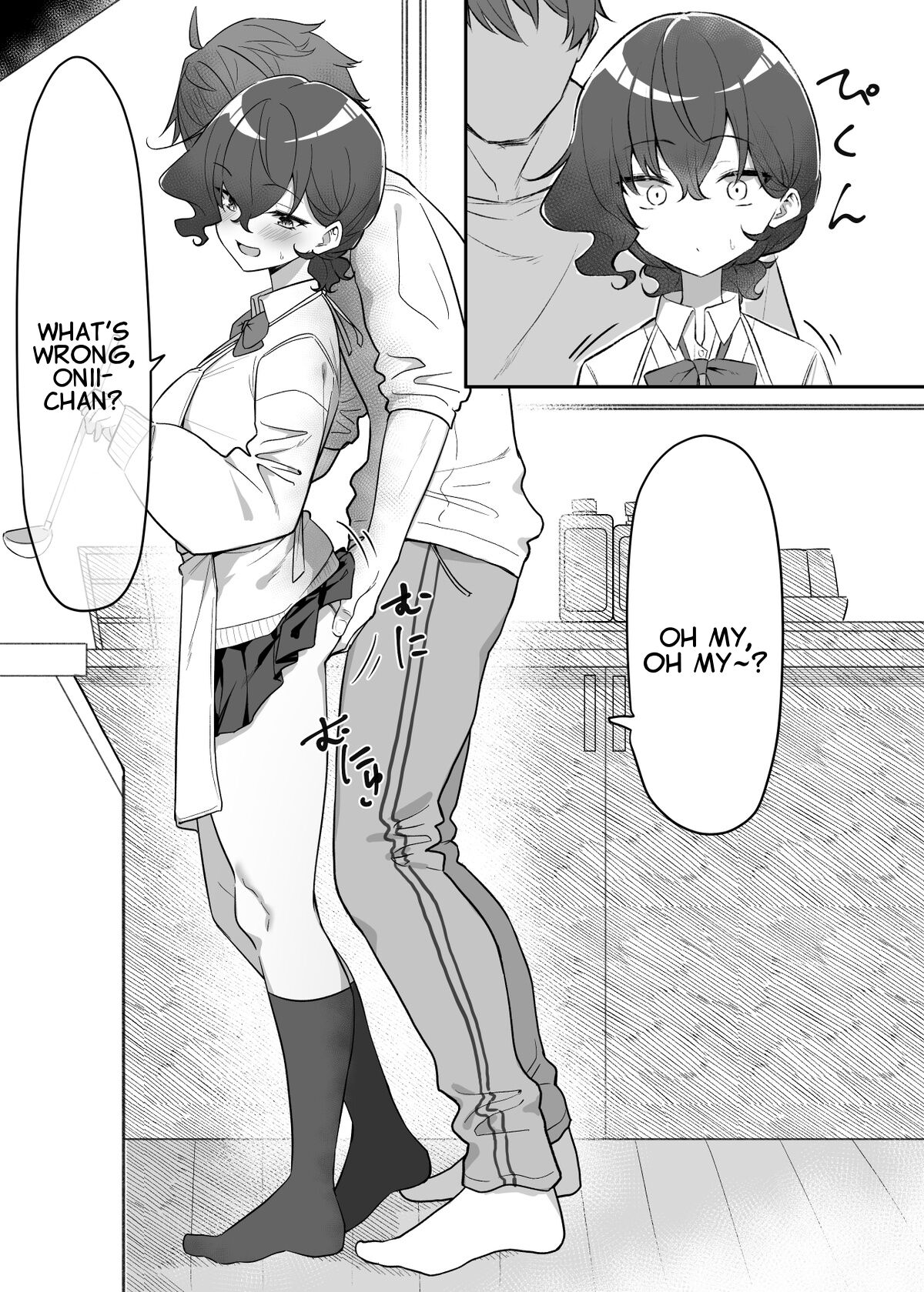 Kiss-loving Mei-chan page 214