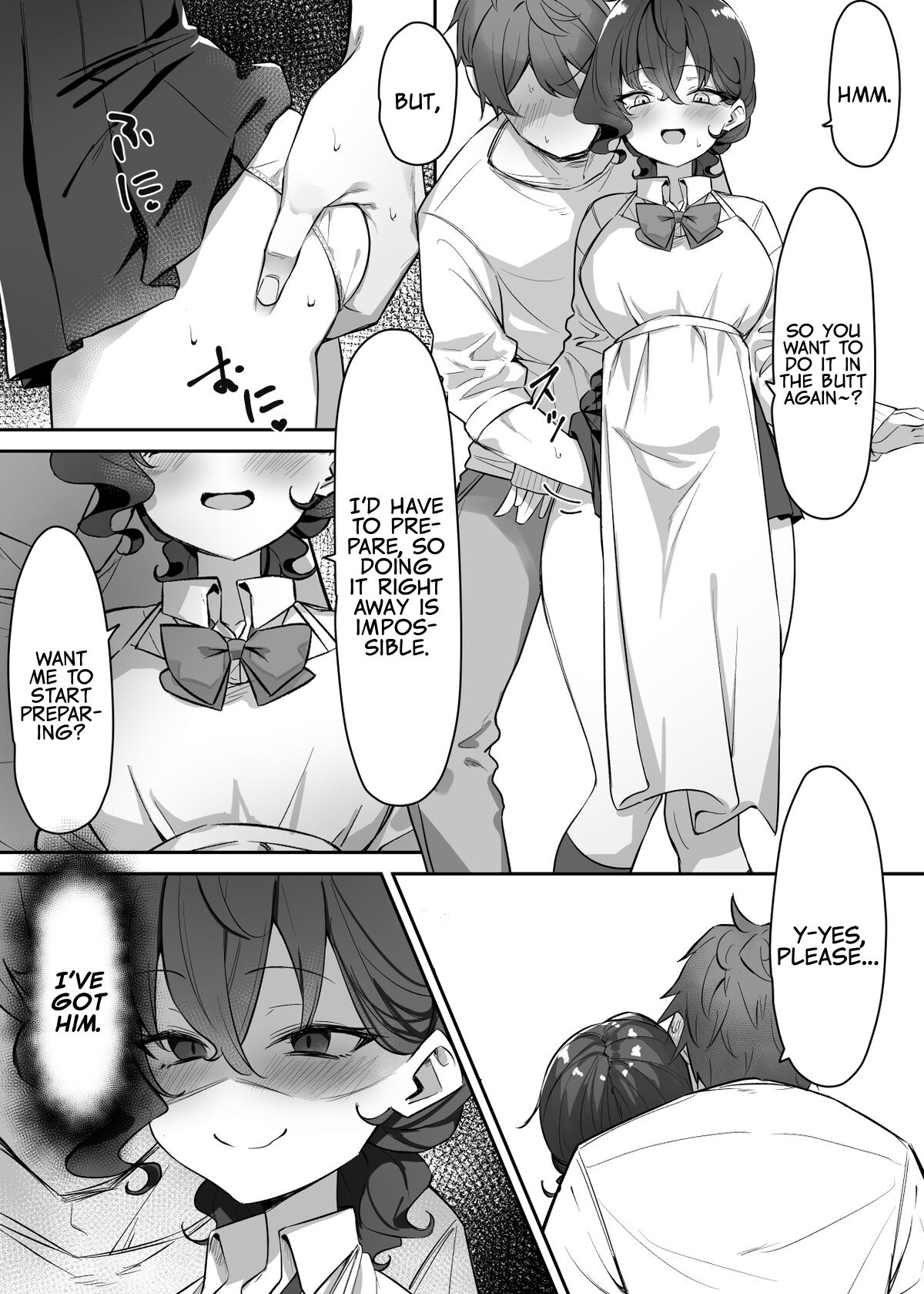 Kiss-loving Mei-chan page 216