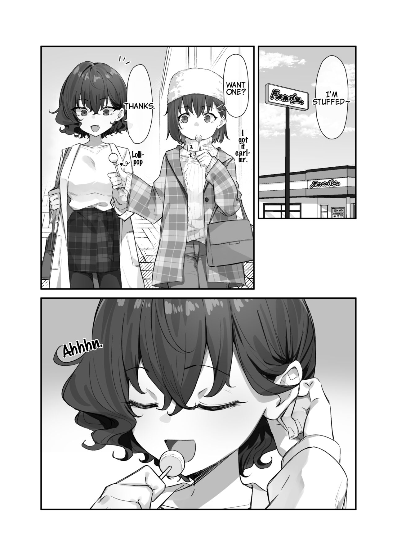 Kiss-loving Mei-chan page 225
