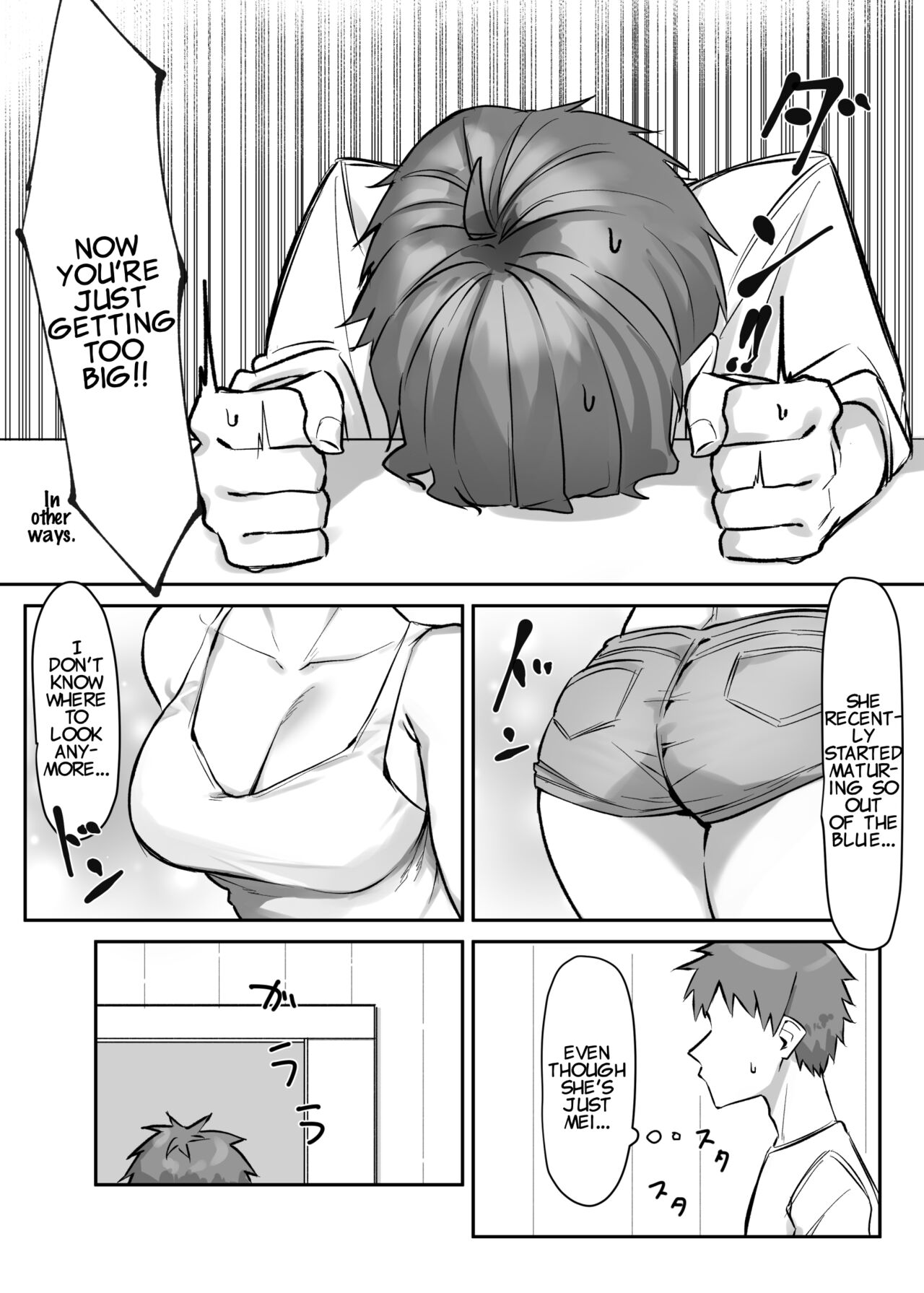 Kiss-loving Mei-chan page 231