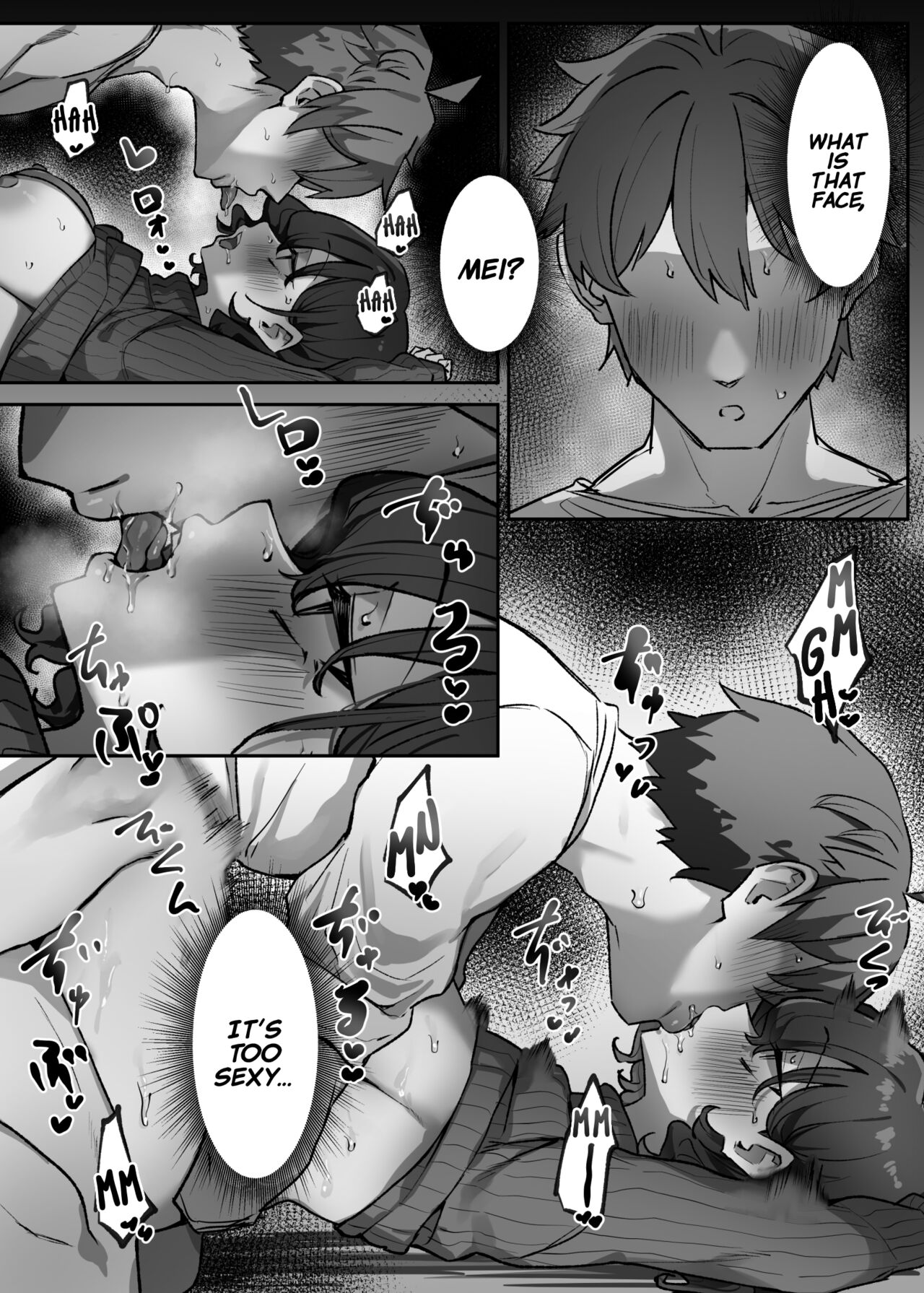 Kiss-loving Mei-chan page 259