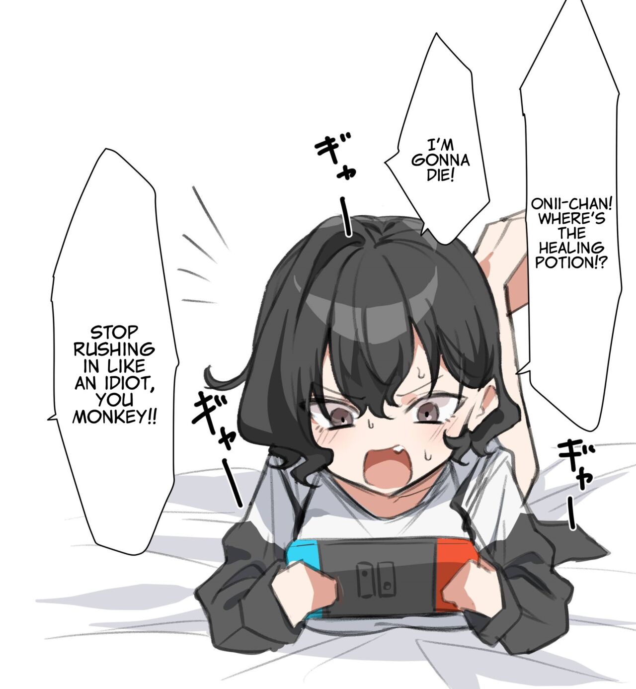 Kiss-loving Mei-chan page 305