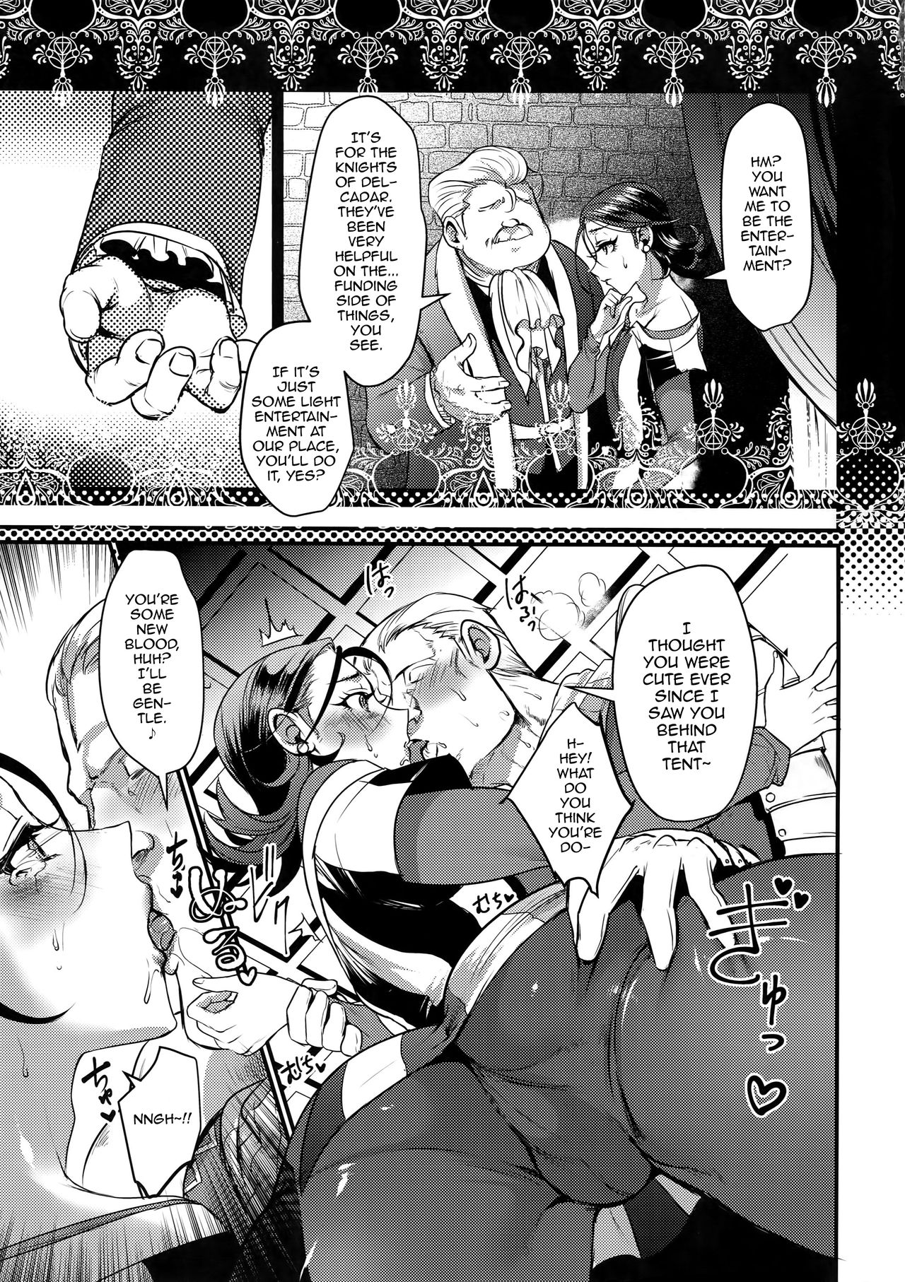 Kiss Me Deadly page 4