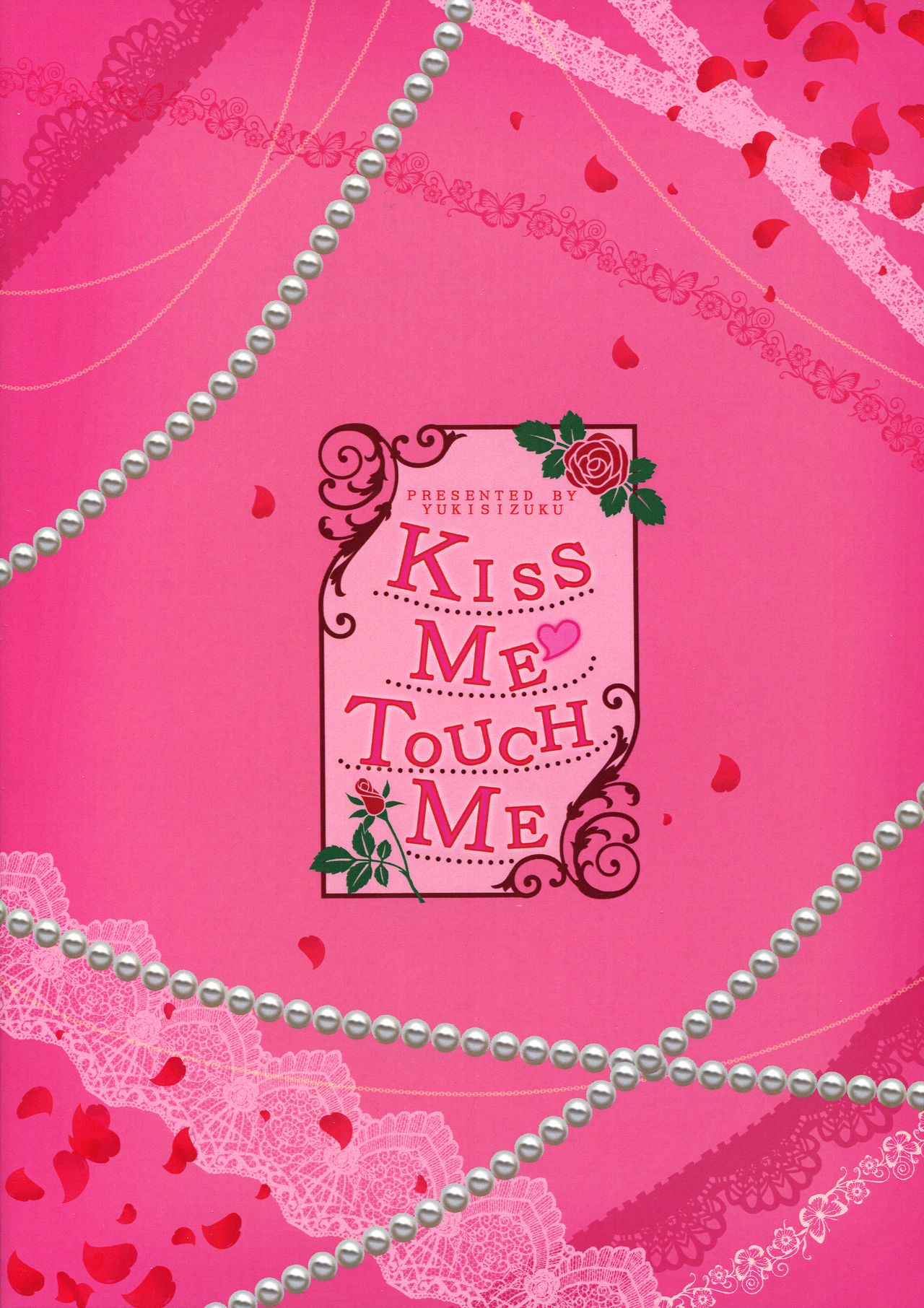 KISS ME TOUCH ME page 18