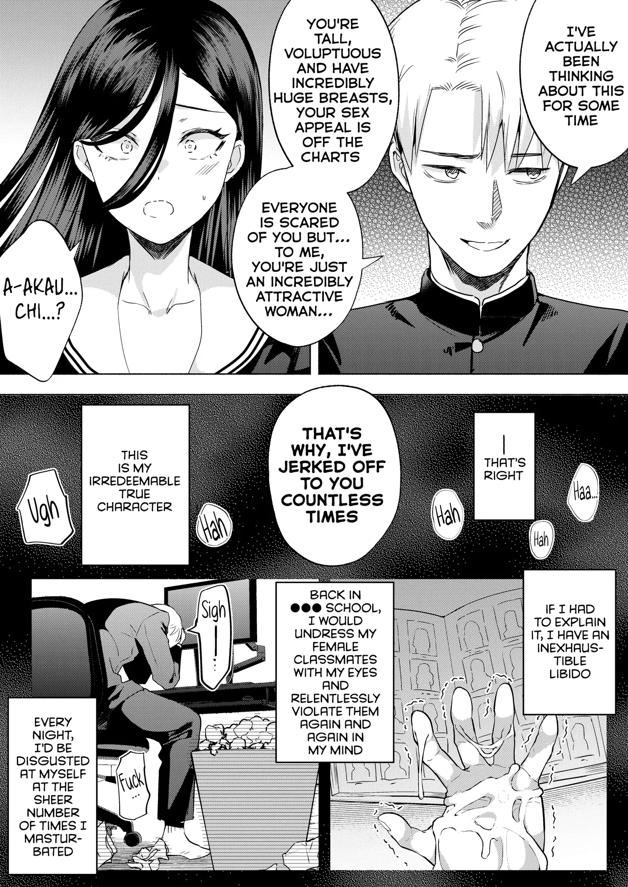 "Kiss Nanka Shitara Akatyan Dekityau Darouga!"Jituha Seithisiki Zero no Sanpakugan Yariman Yankey Deka Onna to Jituha Tuyosugiru Seiyoku wo Hissi de Osaekonderu Huukiin no Boku page 19