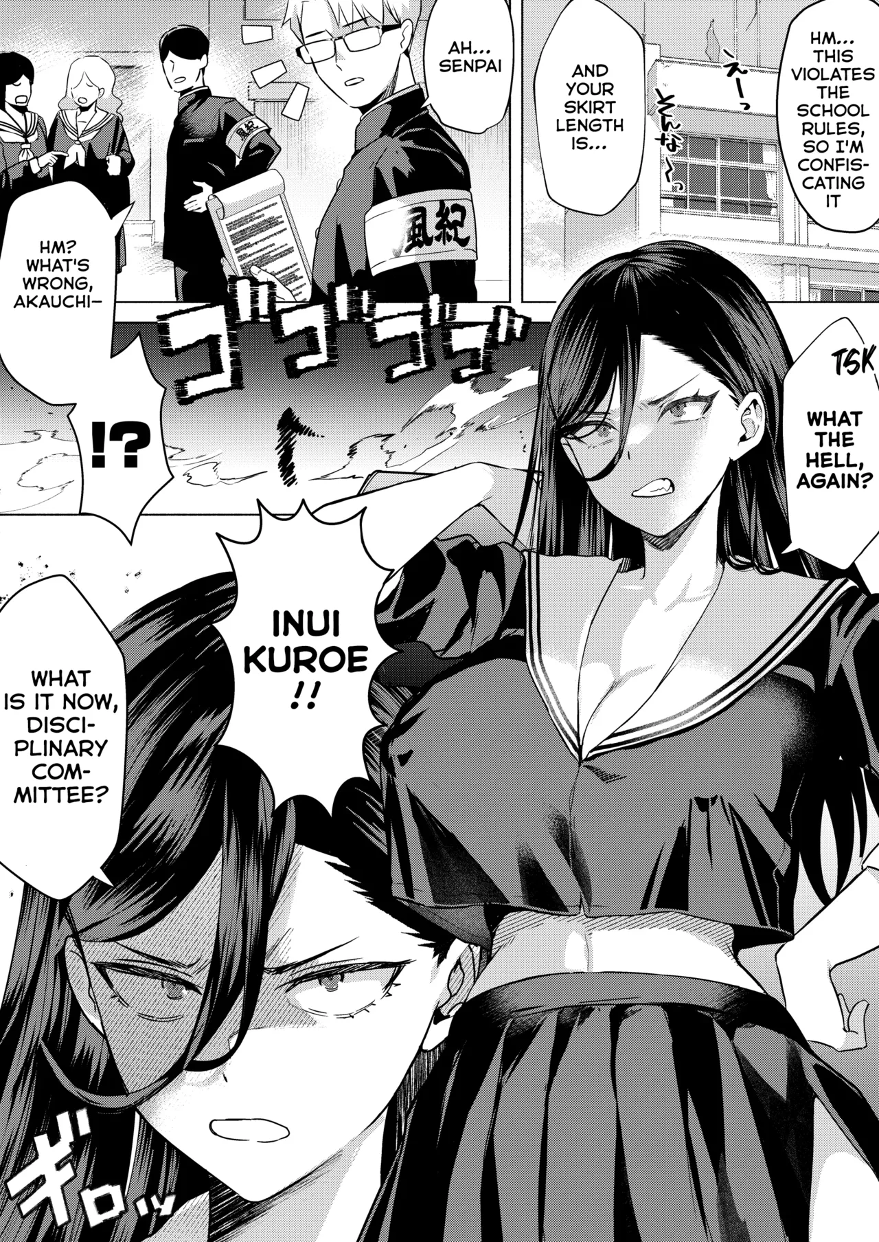 "Kiss Nanka Shitara Akatyan Dekityau Darouga!"Jituha Seithisiki Zero no Sanpakugan Yariman Yankey Deka Onna to Jituha Tuyosugiru Seiyoku wo Hissi de Osaekonderu Huukiin no Boku page 2