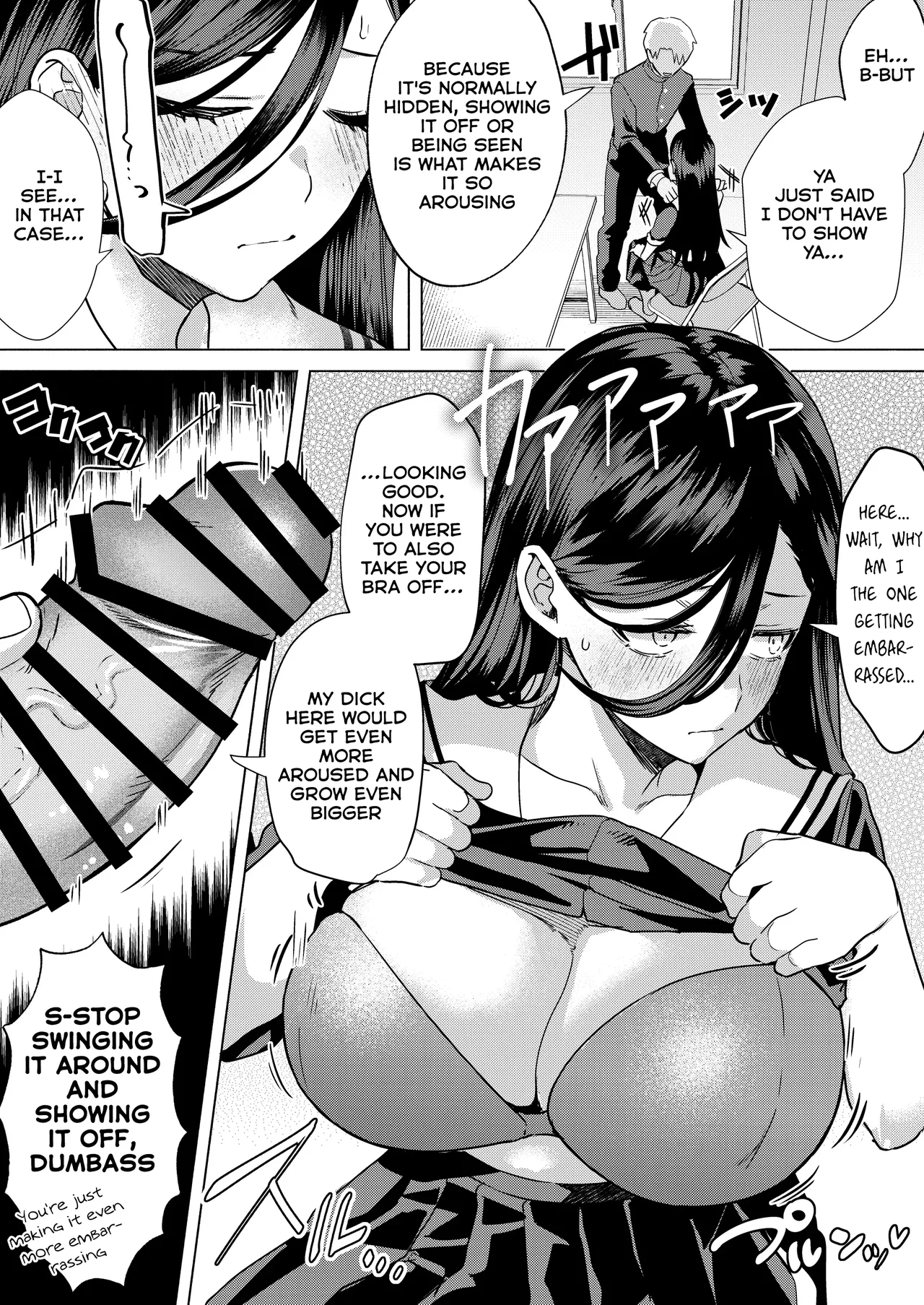 "Kiss Nanka Shitara Akatyan Dekityau Darouga!"Jituha Seithisiki Zero no Sanpakugan Yariman Yankey Deka Onna to Jituha Tuyosugiru Seiyoku wo Hissi de Osaekonderu Huukiin no Boku page 22