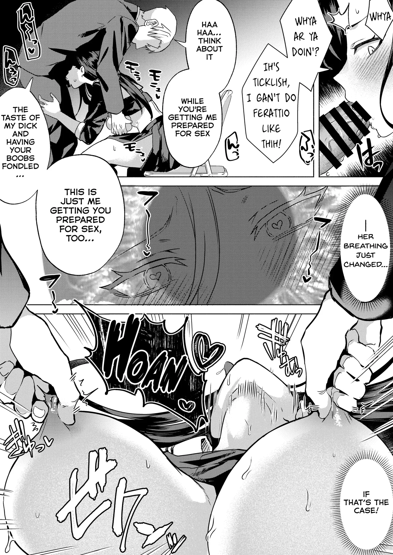 "Kiss Nanka Shitara Akatyan Dekityau Darouga!"Jituha Seithisiki Zero no Sanpakugan Yariman Yankey Deka Onna to Jituha Tuyosugiru Seiyoku wo Hissi de Osaekonderu Huukiin no Boku page 27