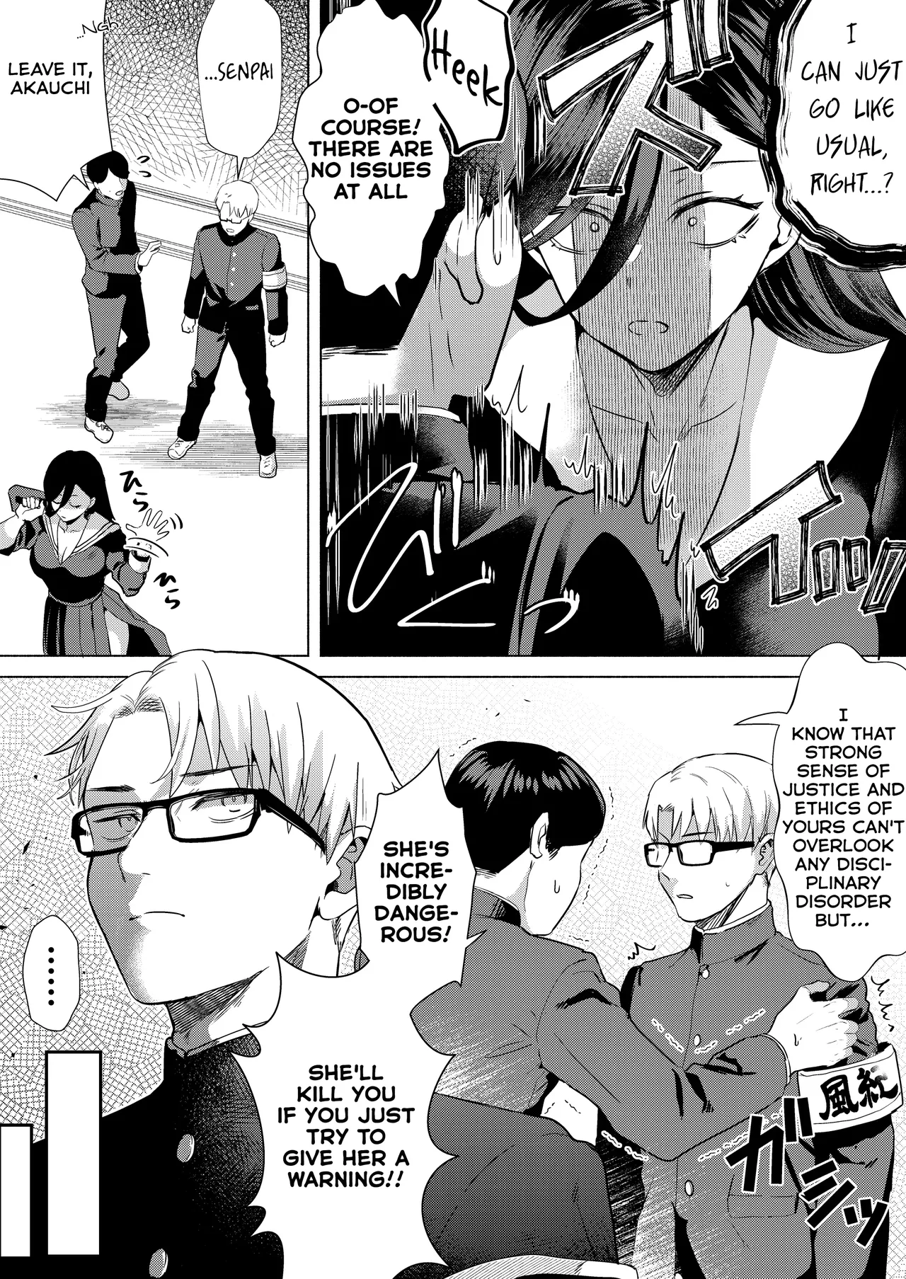 "Kiss Nanka Shitara Akatyan Dekityau Darouga!"Jituha Seithisiki Zero no Sanpakugan Yariman Yankey Deka Onna to Jituha Tuyosugiru Seiyoku wo Hissi de Osaekonderu Huukiin no Boku page 3
