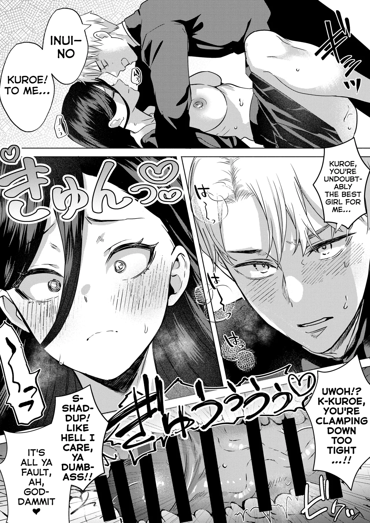 "Kiss Nanka Shitara Akatyan Dekityau Darouga!"Jituha Seithisiki Zero no Sanpakugan Yariman Yankey Deka Onna to Jituha Tuyosugiru Seiyoku wo Hissi de Osaekonderu Huukiin no Boku page 39