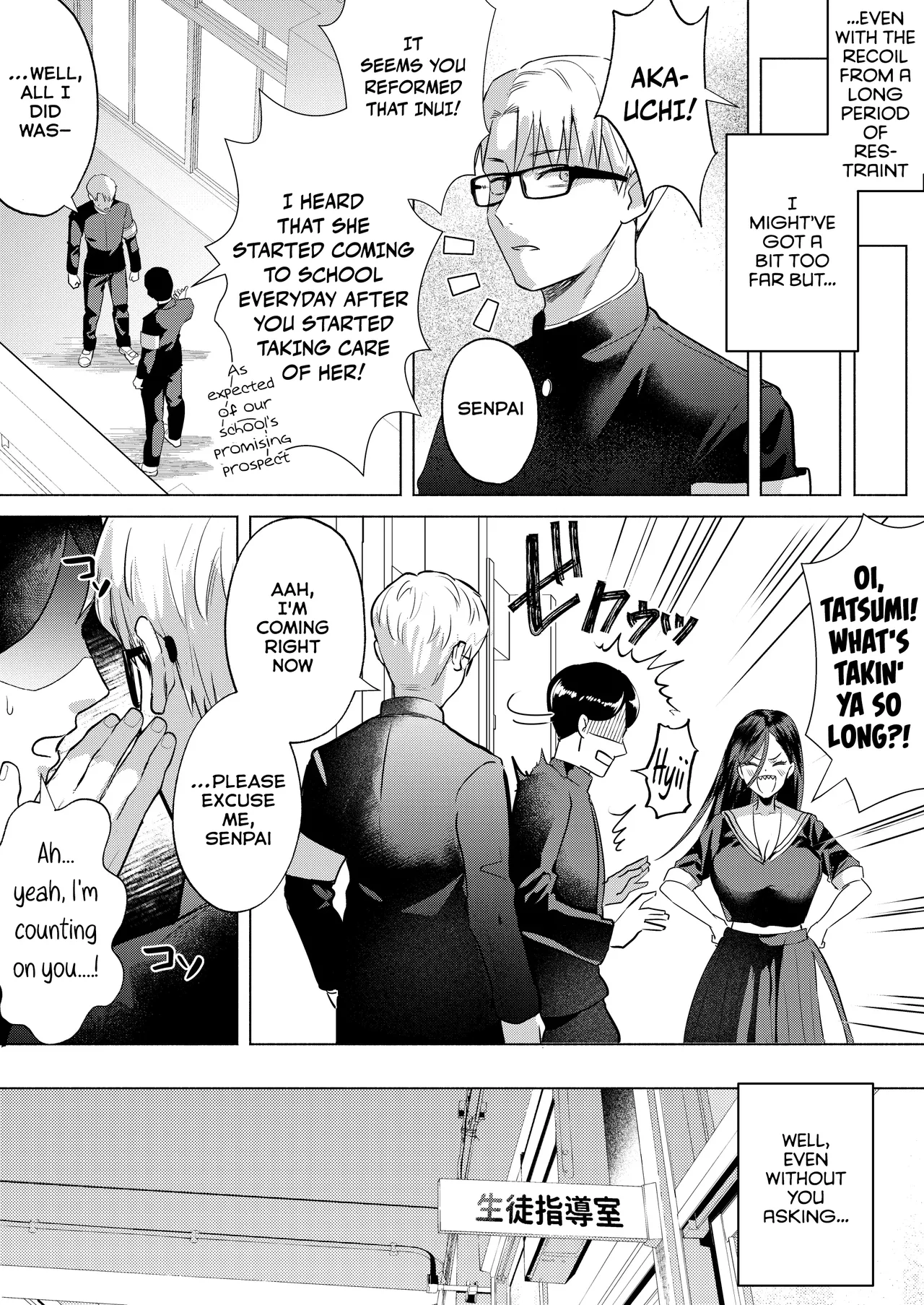 "Kiss Nanka Shitara Akatyan Dekityau Darouga!"Jituha Seithisiki Zero no Sanpakugan Yariman Yankey Deka Onna to Jituha Tuyosugiru Seiyoku wo Hissi de Osaekonderu Huukiin no Boku page 47