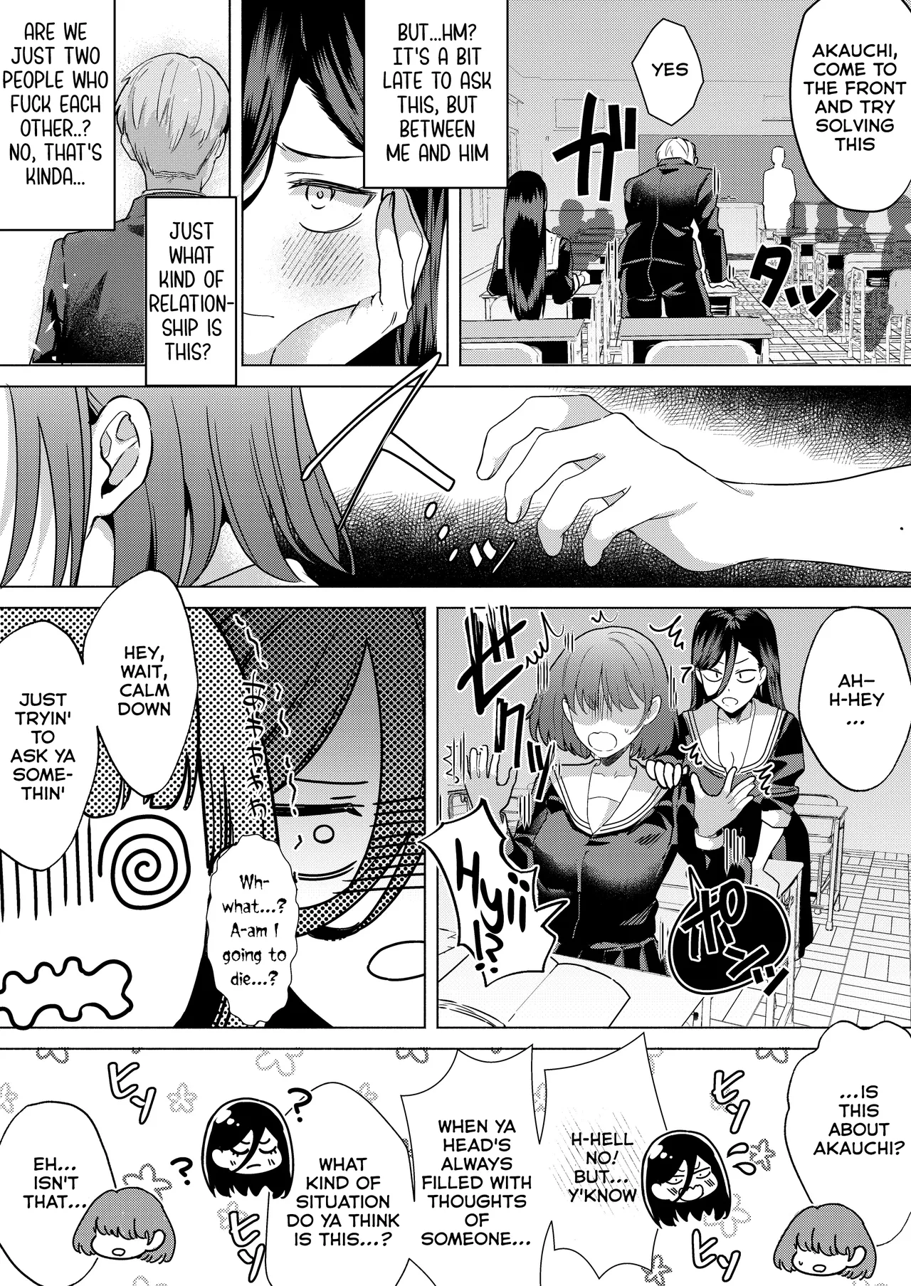 "Kiss Nanka Shitara Akatyan Dekityau Darouga!"Jituha Seithisiki Zero no Sanpakugan Yariman Yankey Deka Onna to Jituha Tuyosugiru Seiyoku wo Hissi de Osaekonderu Huukiin no Boku page 55