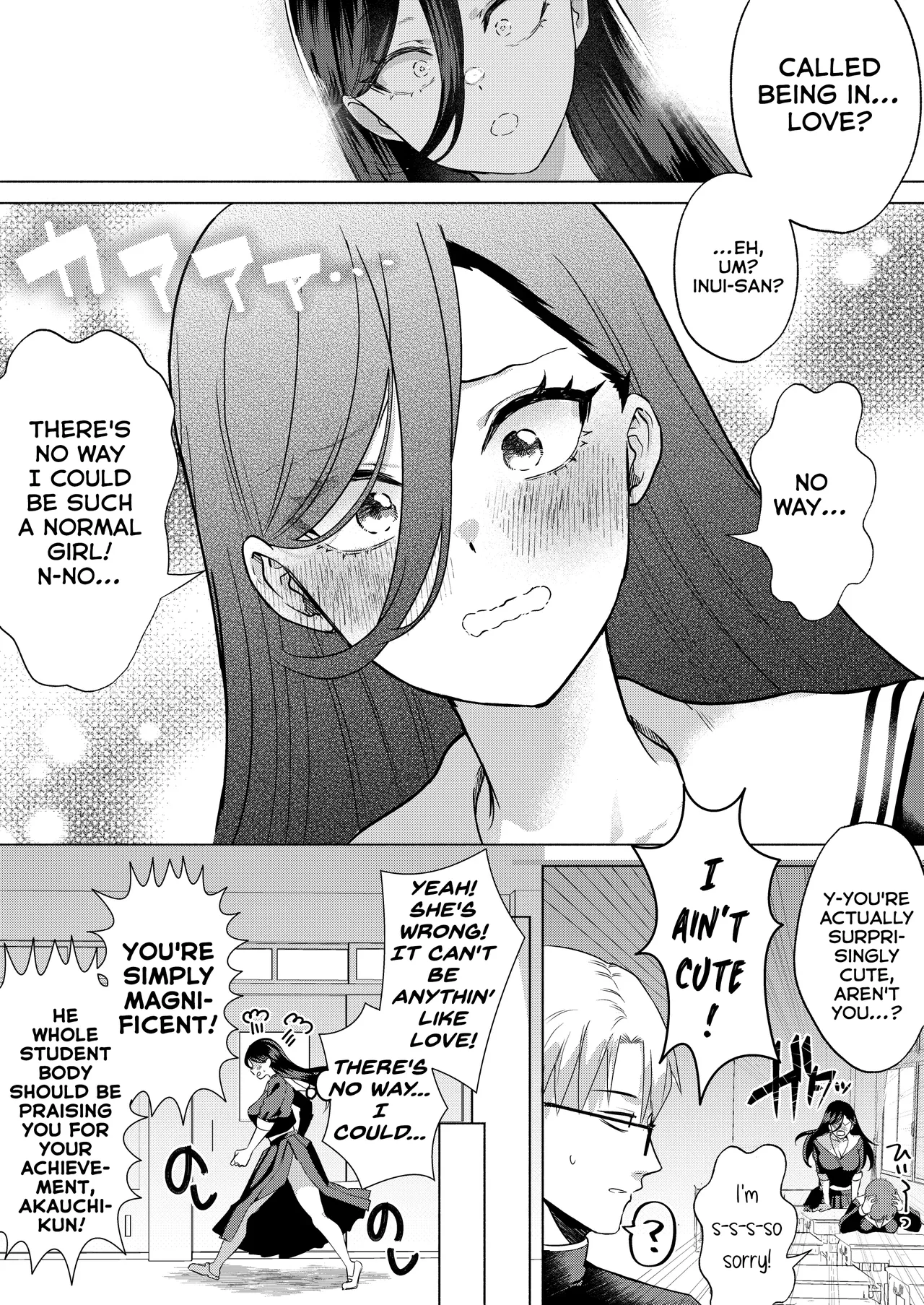 "Kiss Nanka Shitara Akatyan Dekityau Darouga!"Jituha Seithisiki Zero no Sanpakugan Yariman Yankey Deka Onna to Jituha Tuyosugiru Seiyoku wo Hissi de Osaekonderu Huukiin no Boku page 56