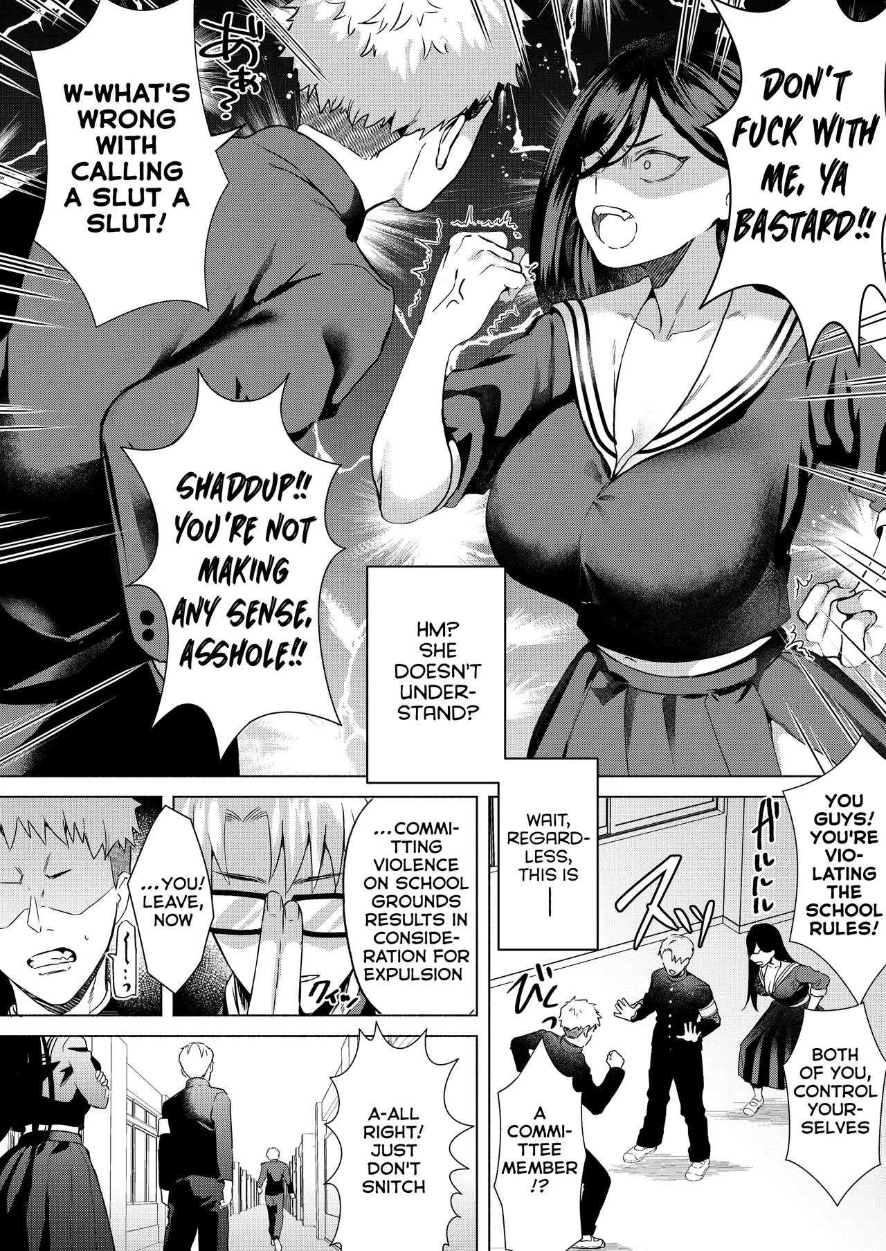 "Kiss Nanka Shitara Akatyan Dekityau Darouga!"Jituha Seithisiki Zero no Sanpakugan Yariman Yankey Deka Onna to Jituha Tuyosugiru Seiyoku wo Hissi de Osaekonderu Huukiin no Boku page 6