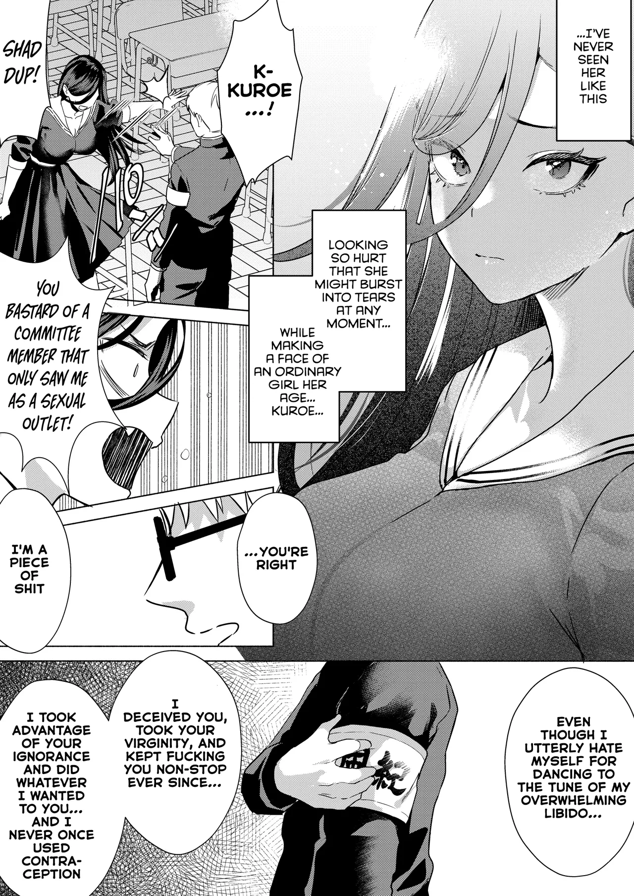 "Kiss Nanka Shitara Akatyan Dekityau Darouga!"Jituha Seithisiki Zero no Sanpakugan Yariman Yankey Deka Onna to Jituha Tuyosugiru Seiyoku wo Hissi de Osaekonderu Huukiin no Boku page 60