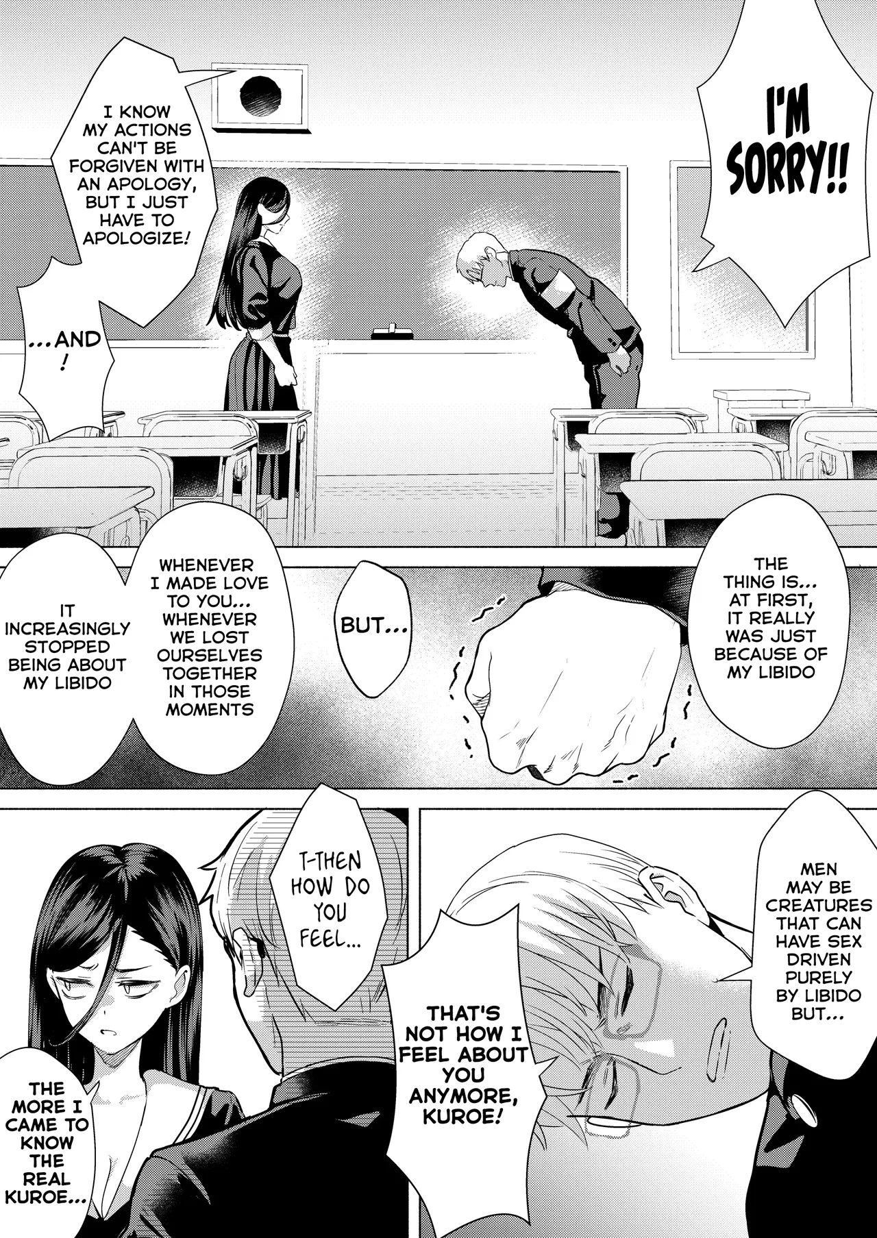 "Kiss Nanka Shitara Akatyan Dekityau Darouga!"Jituha Seithisiki Zero no Sanpakugan Yariman Yankey Deka Onna to Jituha Tuyosugiru Seiyoku wo Hissi de Osaekonderu Huukiin no Boku page 61