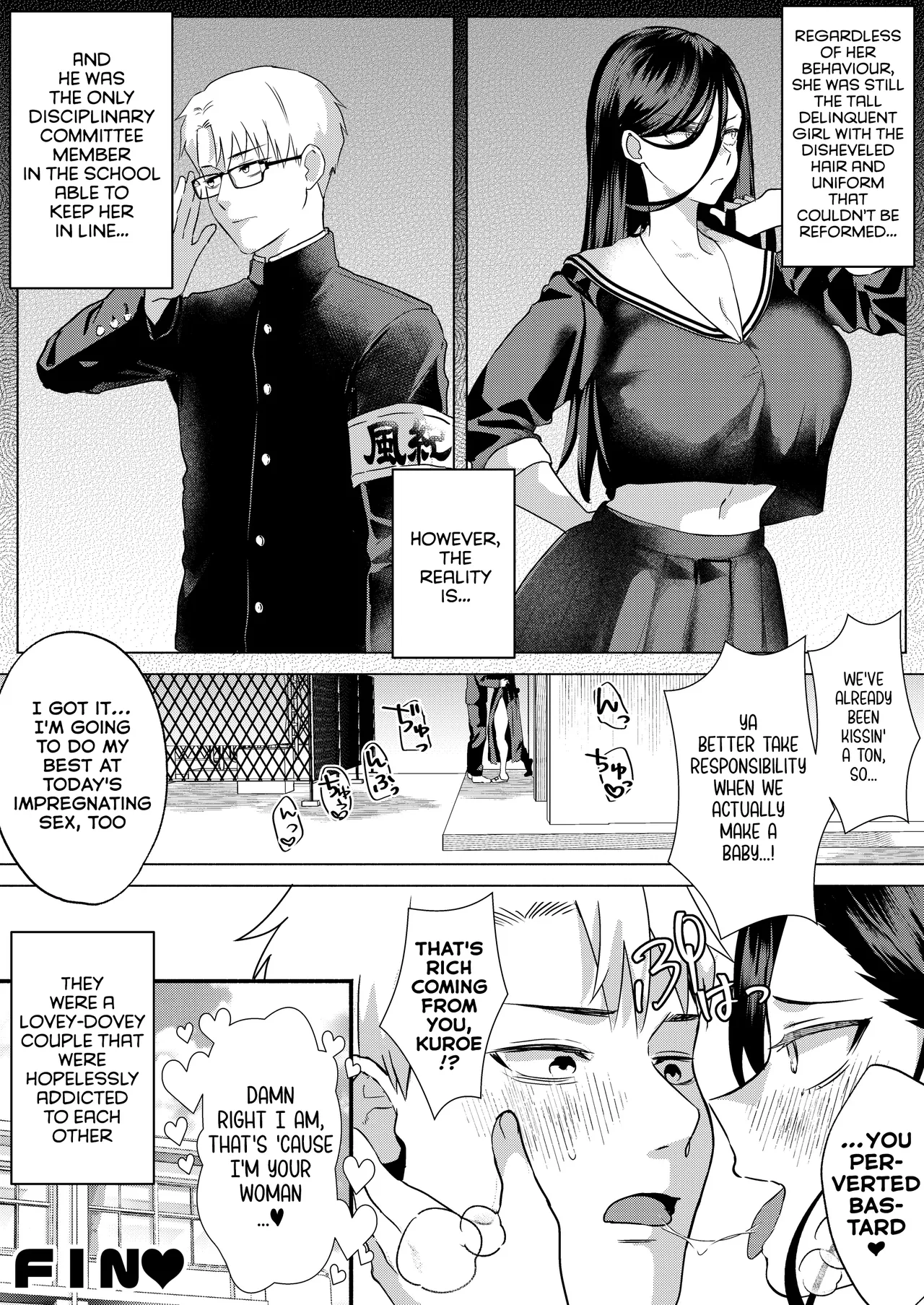 "Kiss Nanka Shitara Akatyan Dekityau Darouga!"Jituha Seithisiki Zero no Sanpakugan Yariman Yankey Deka Onna to Jituha Tuyosugiru Seiyoku wo Hissi de Osaekonderu Huukiin no Boku page 77