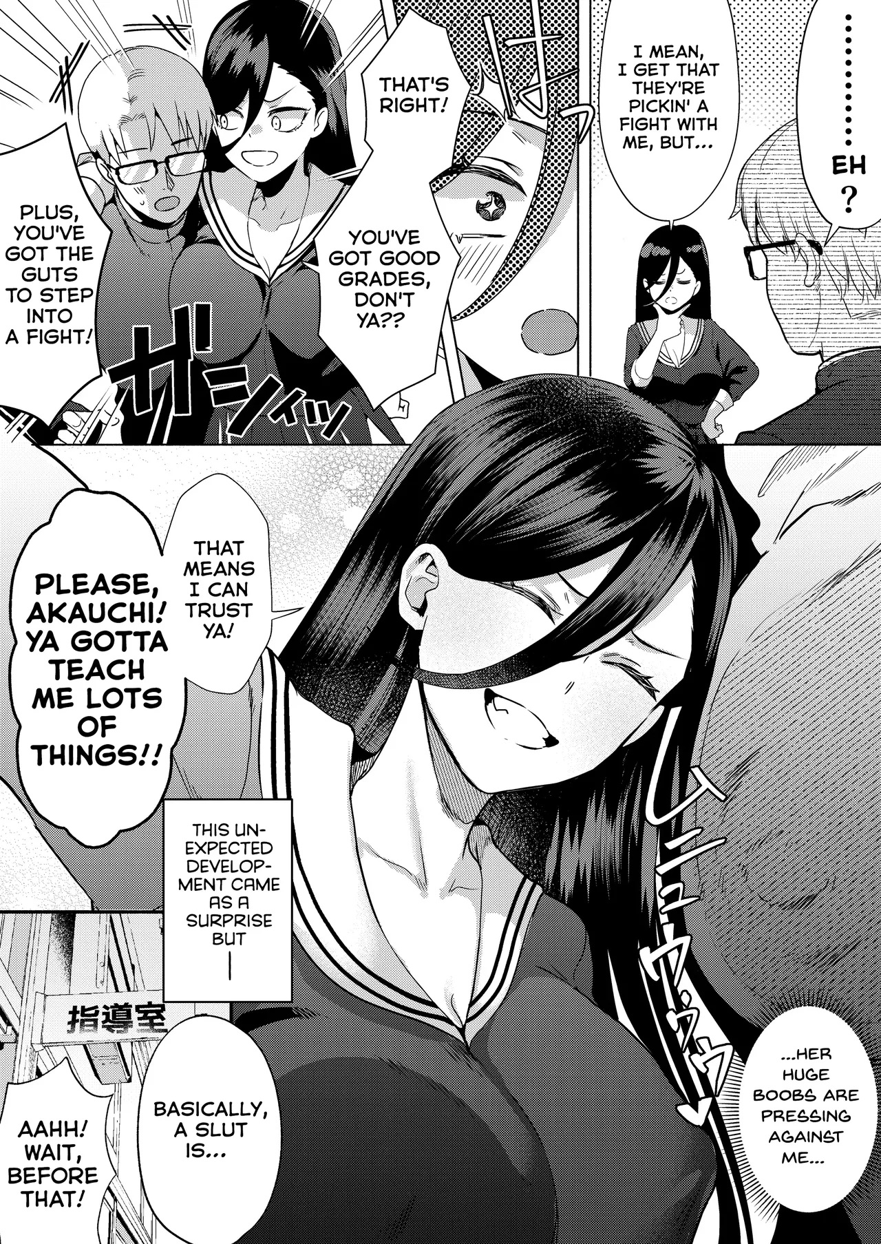 "Kiss Nanka Shitara Akatyan Dekityau Darouga!"Jituha Seithisiki Zero no Sanpakugan Yariman Yankey Deka Onna to Jituha Tuyosugiru Seiyoku wo Hissi de Osaekonderu Huukiin no Boku page 8