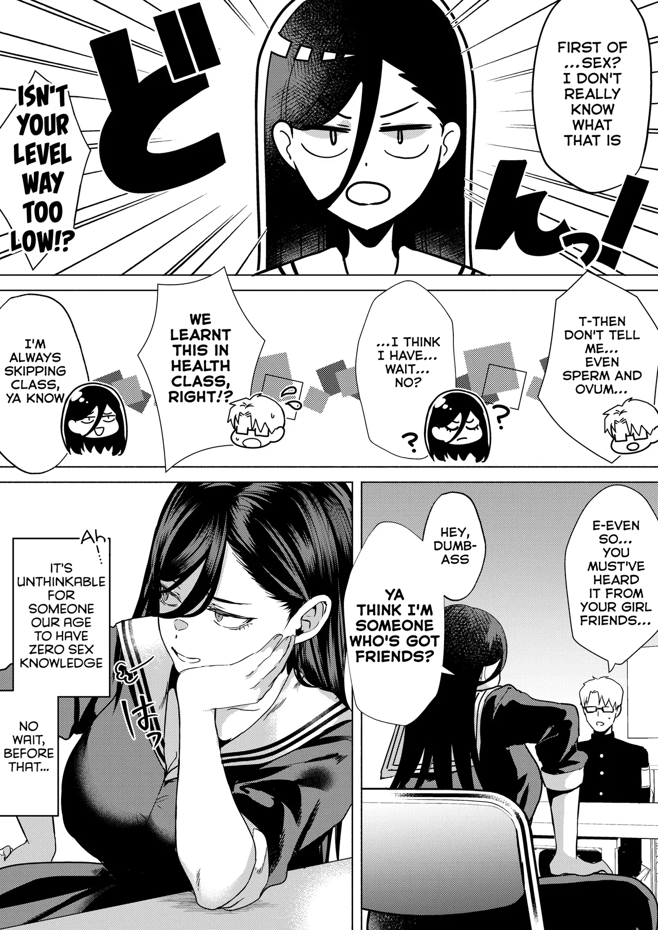 "Kiss Nanka Shitara Akatyan Dekityau Darouga!"Jituha Seithisiki Zero no Sanpakugan Yariman Yankey Deka Onna to Jituha Tuyosugiru Seiyoku wo Hissi de Osaekonderu Huukiin no Boku page 9