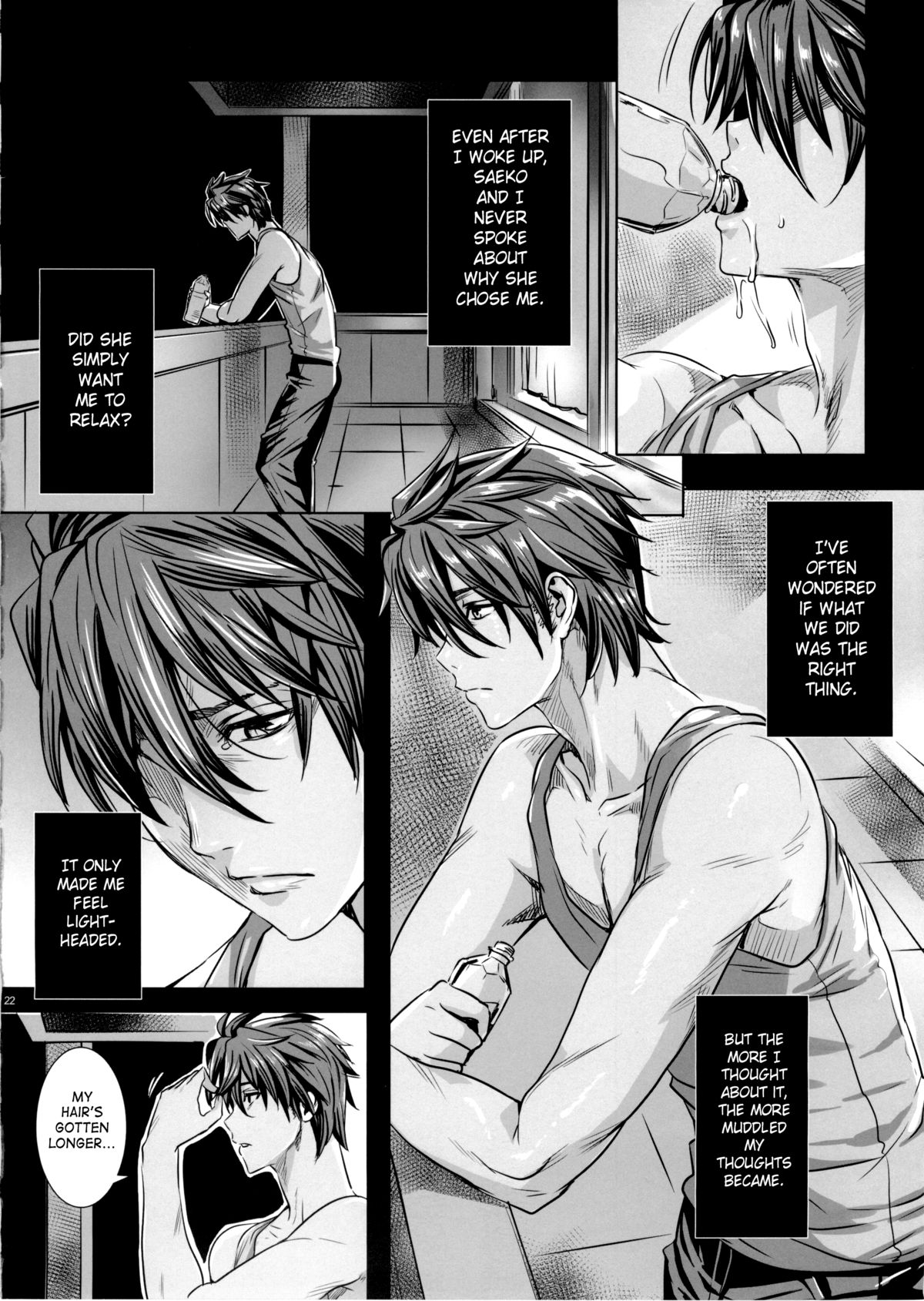 KISS OF THE DEAD 6 page 20