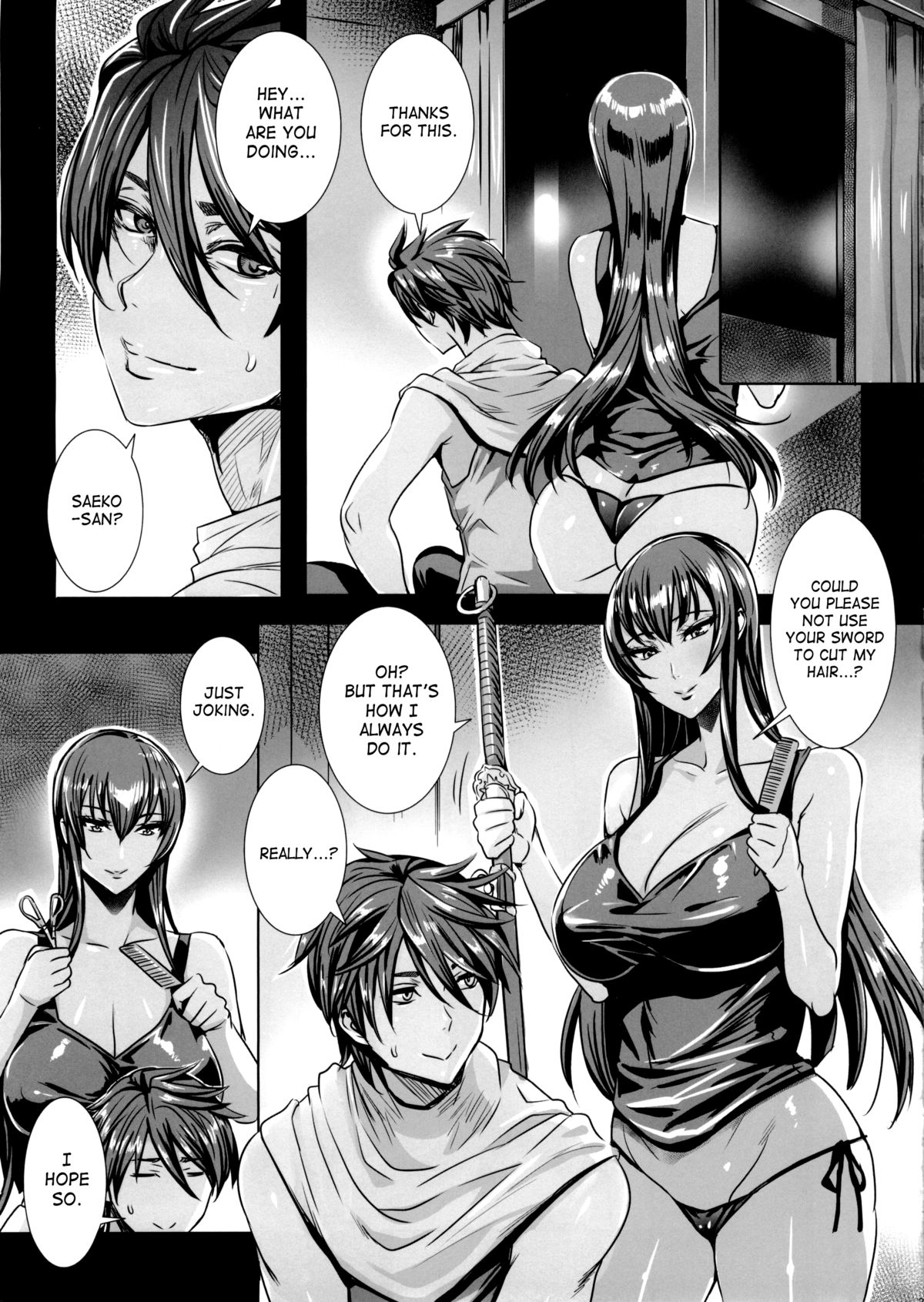 KISS OF THE DEAD 6 page 21