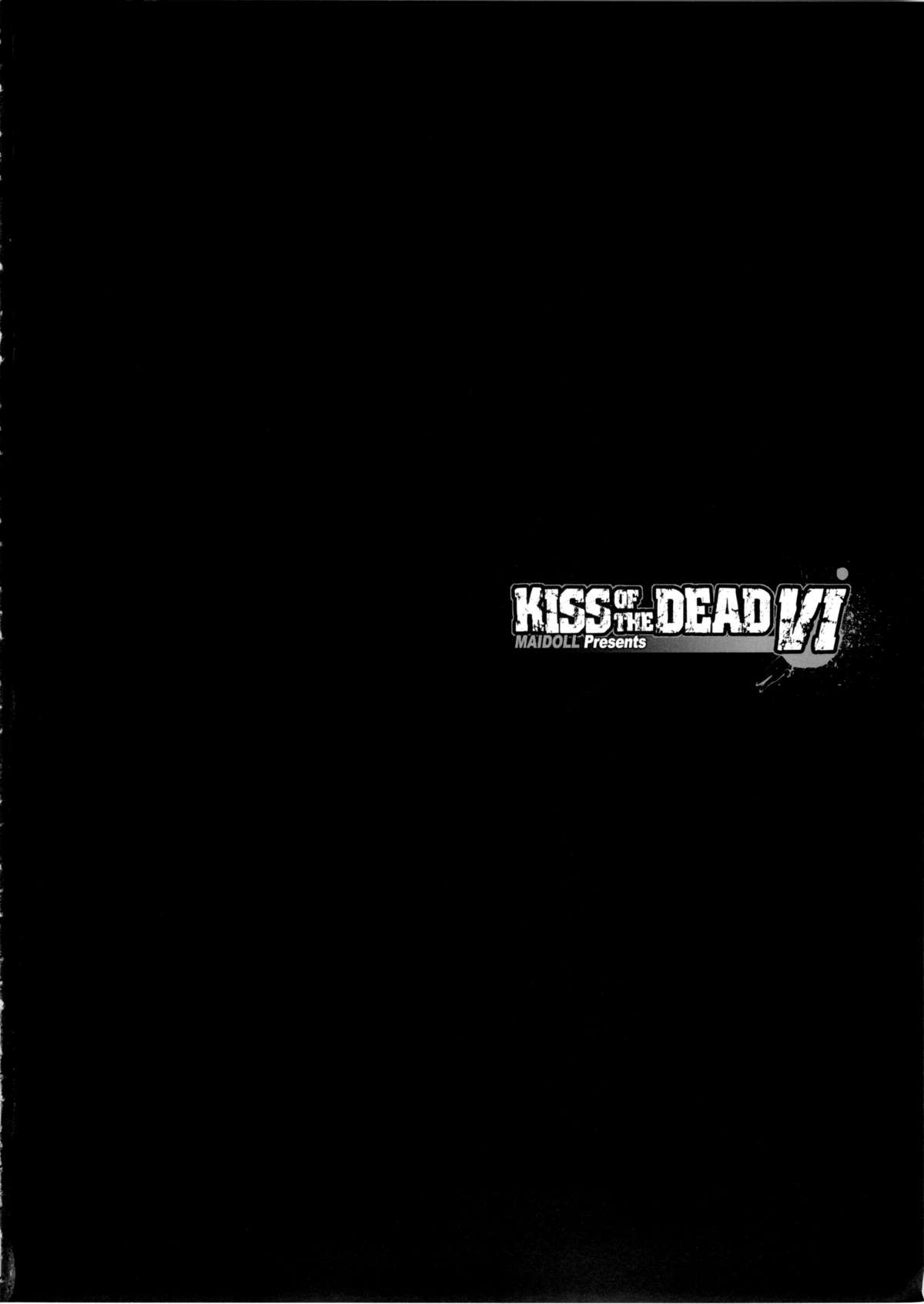KISS OF THE DEAD 6 page 5