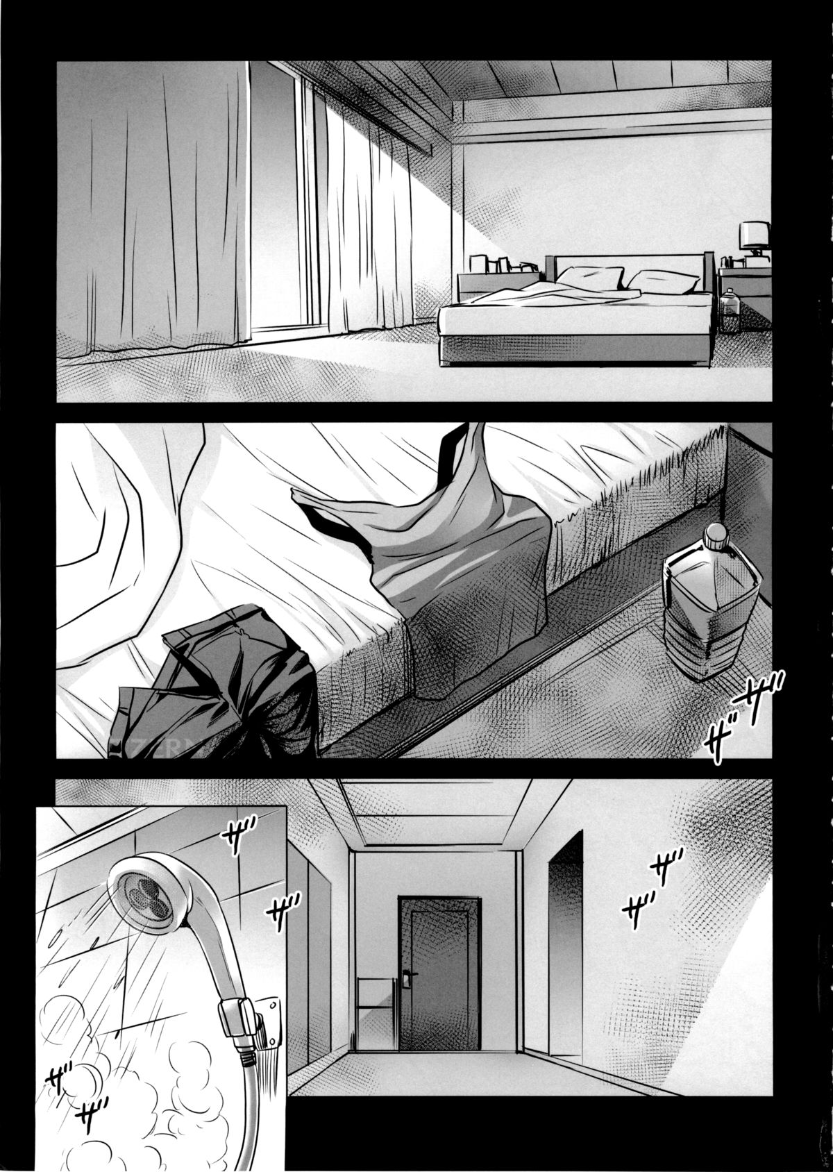 KISS OF THE DEAD 6 page 6