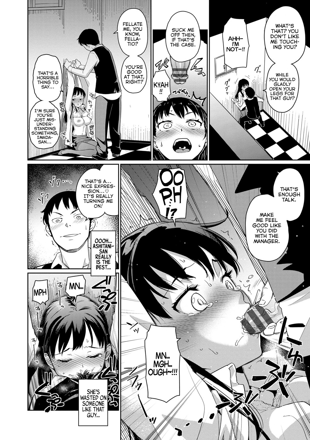 Kissa Terrine no Ichi-nichi + Omake page 10