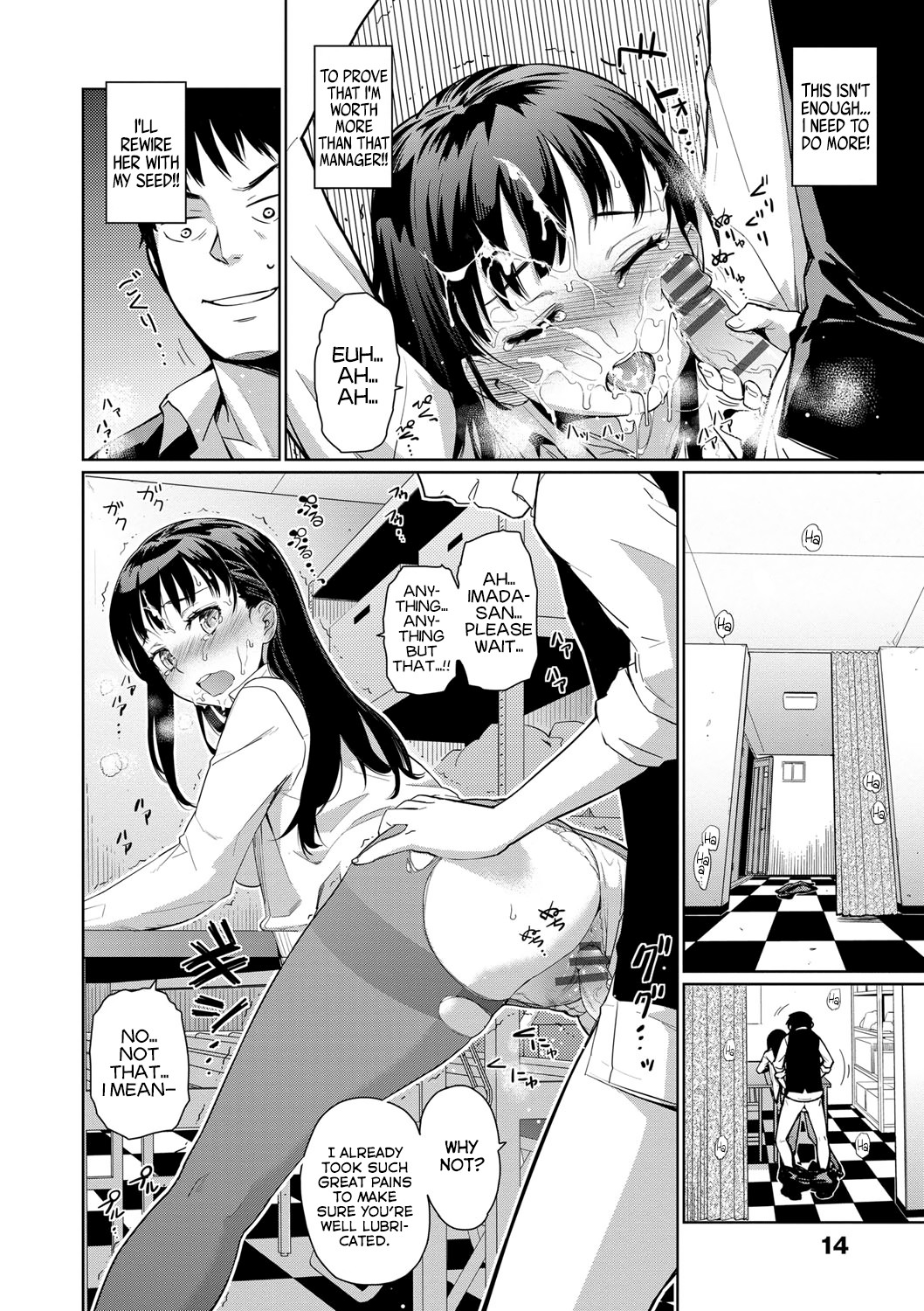 Kissa Terrine no Ichi-nichi + Omake page 12