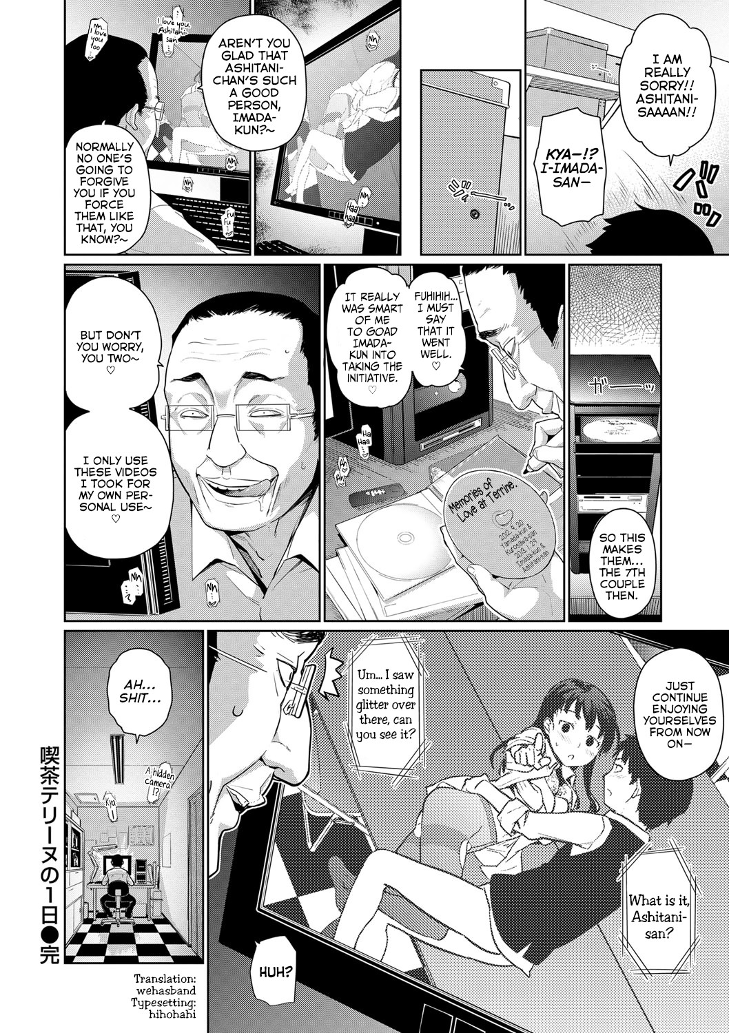 Kissa Terrine no Ichi-nichi page 20