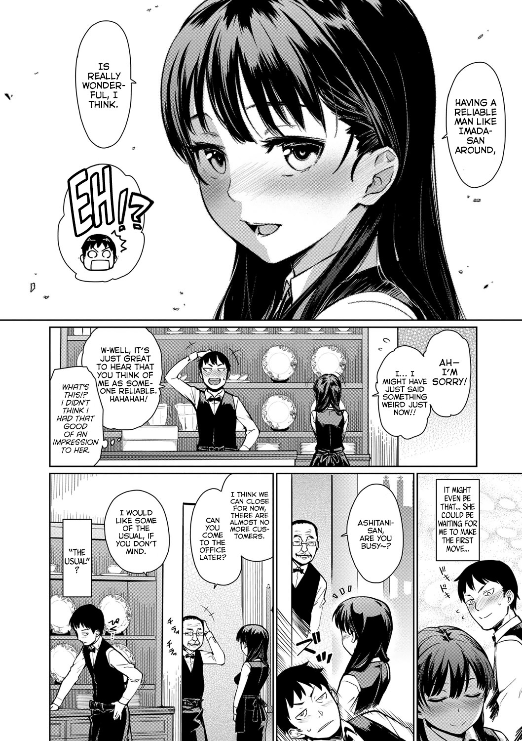 Kissa Terrine no Ichi-nichi page 4