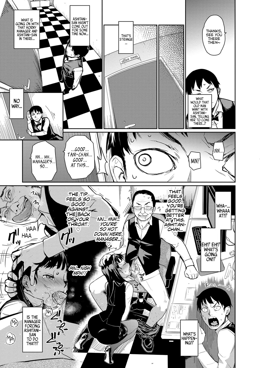 Kissa Terrine no Ichi-nichi page 5