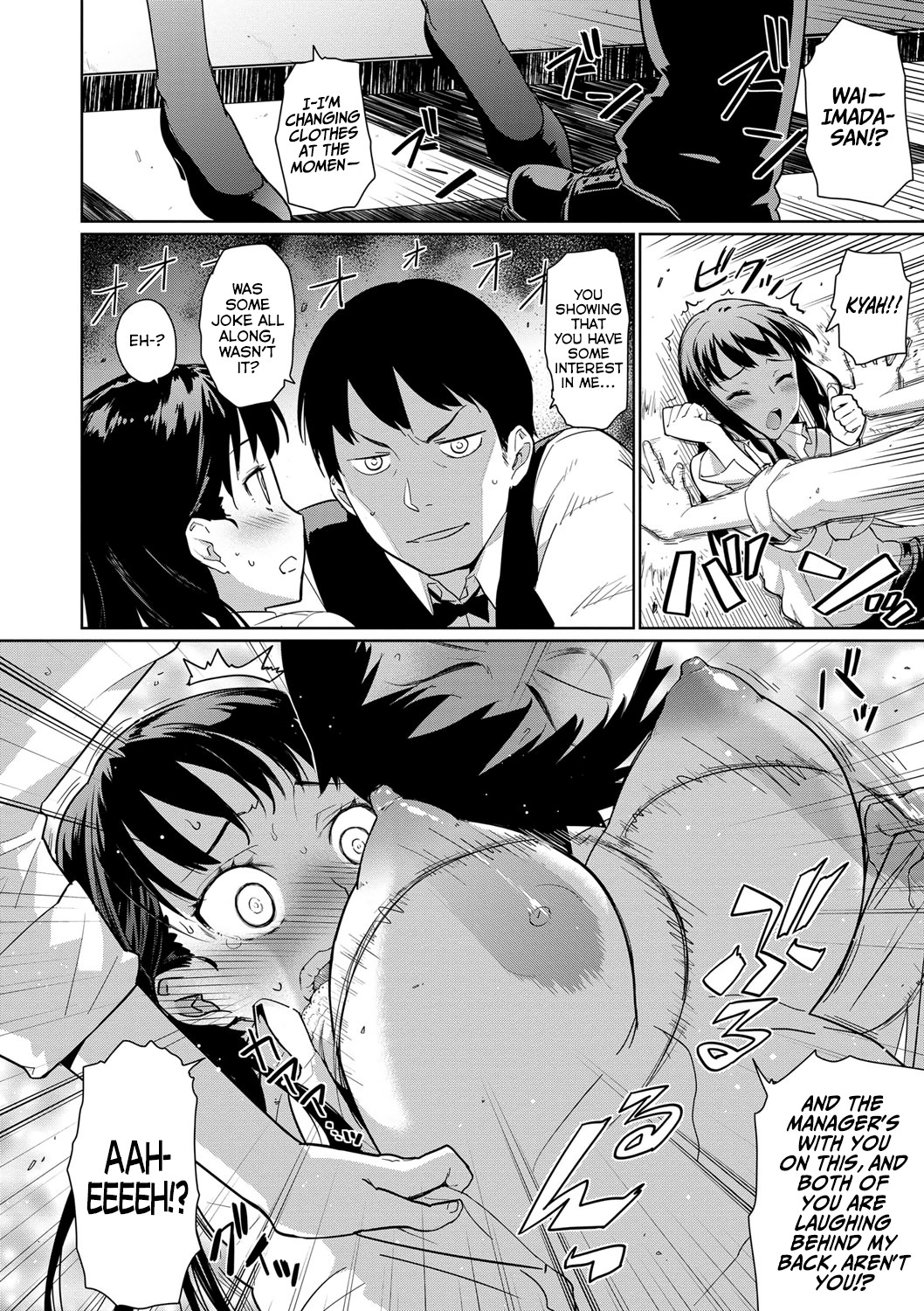 Kissa Terrine no Ichi-nichi page 8