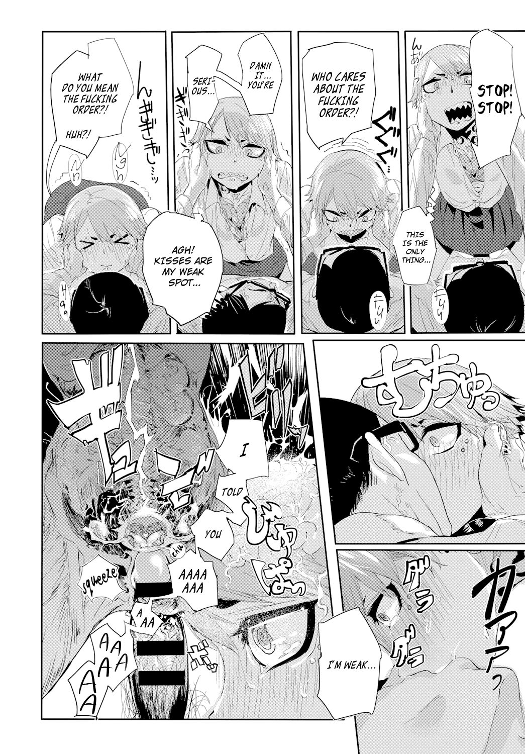 Kissdere page 10